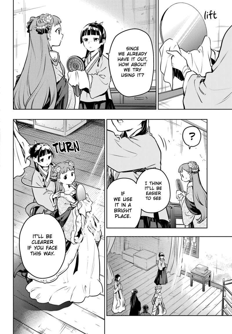 Kusuriya no Hitorigoto Chapter 67 - Page 24 in English