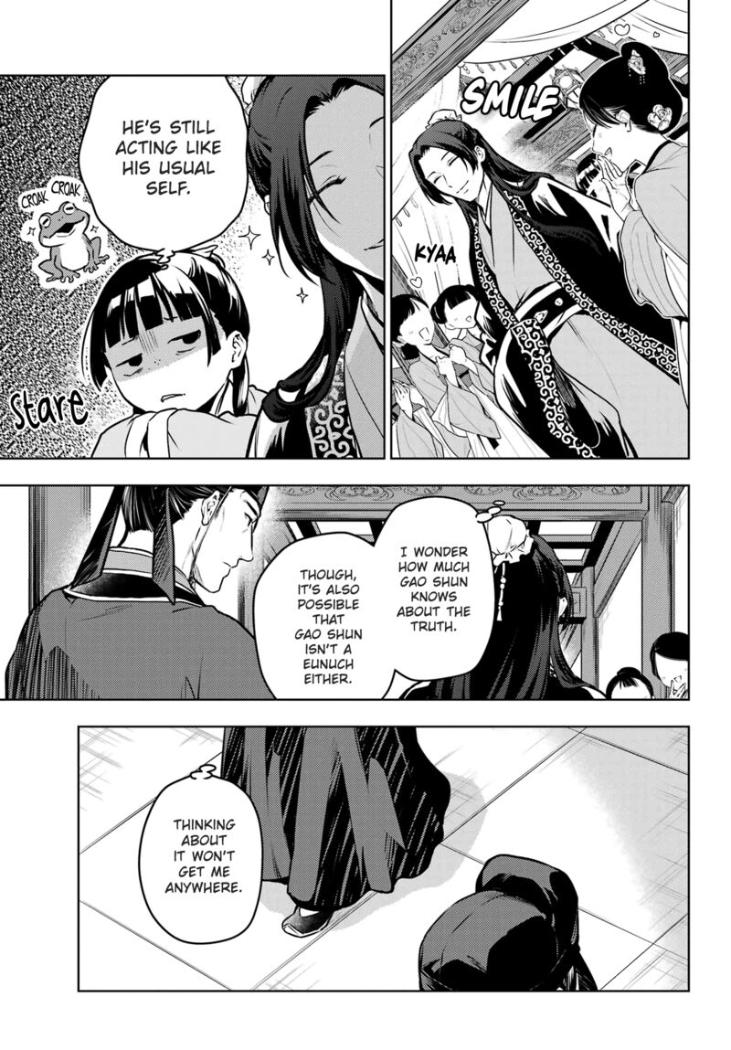 Kusuriya no Hitorigoto Chapter 67 - Page 3 in English