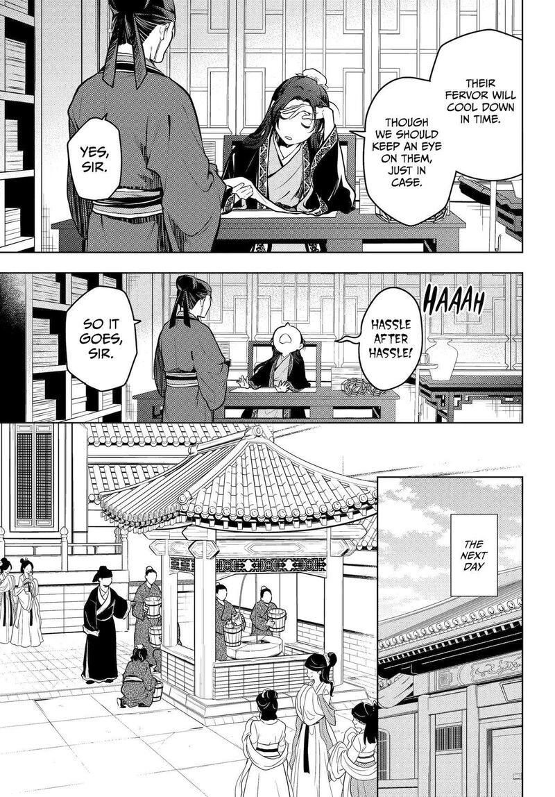 Kusuriya no Hitorigoto Chapter 68 - Page 11 in English