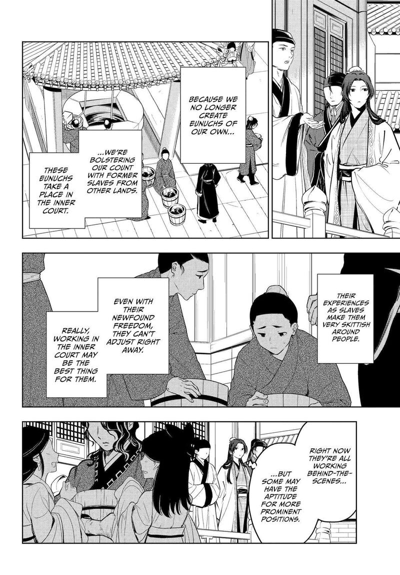 Kusuriya no Hitorigoto Chapter 68 - Page 12 in English