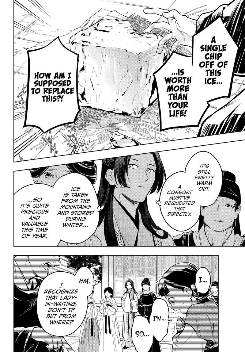 Kusuriya no Hitorigoto Chapter 68 - Page 16 in English