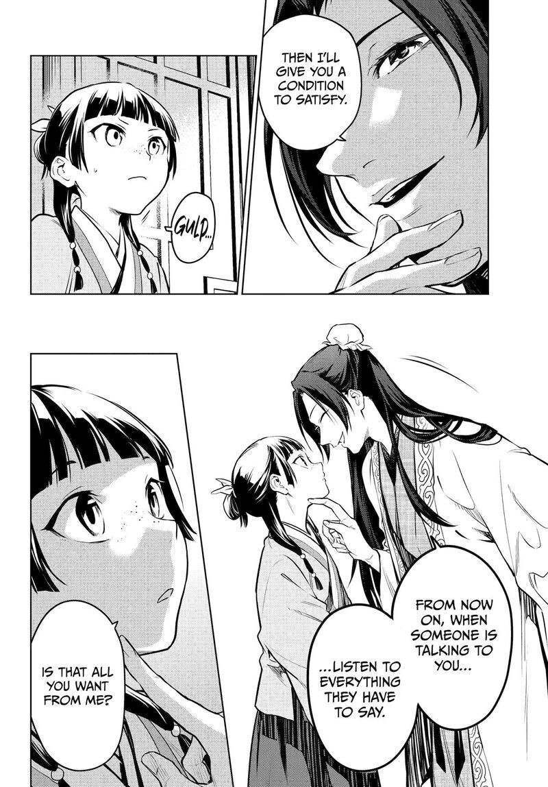 Kusuriya no Hitorigoto Chapter 68 - Page 26 in English