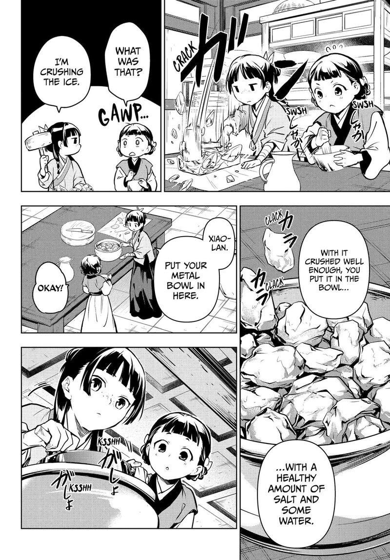 Kusuriya no Hitorigoto Chapter 68 - Page 32 in English
