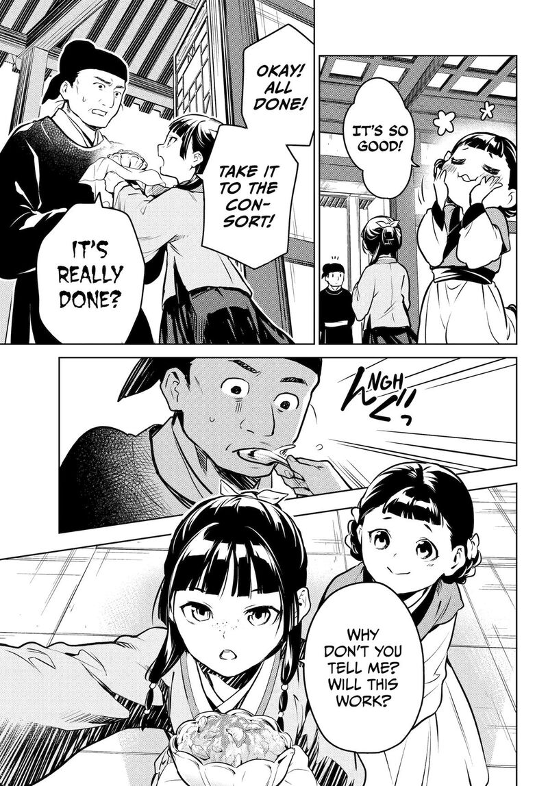 Kusuriya no Hitorigoto Chapter 68 - Page 35 in English