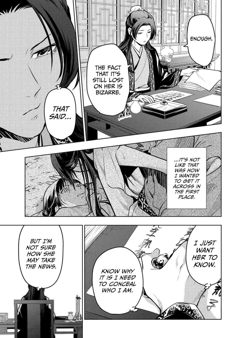Kusuriya no Hitorigoto Chapter 68 - Page 7 in English