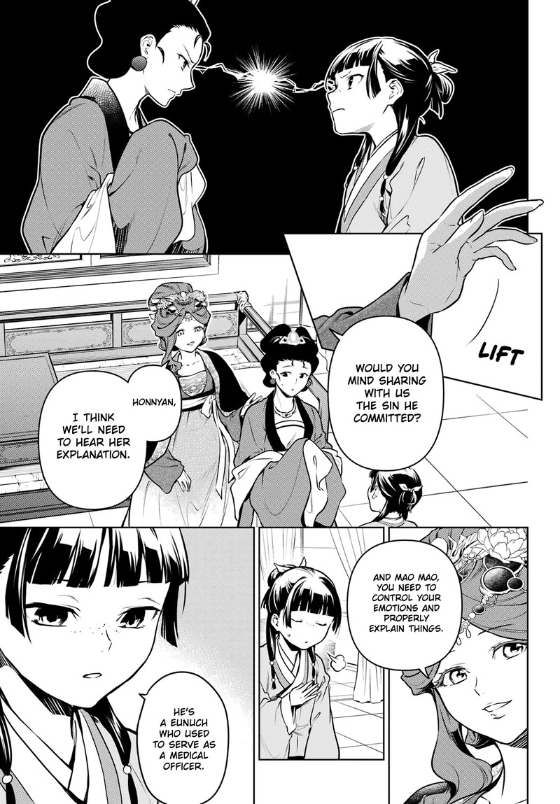 Kusuriya no Hitorigoto Chapter 69 - Page 15 in English