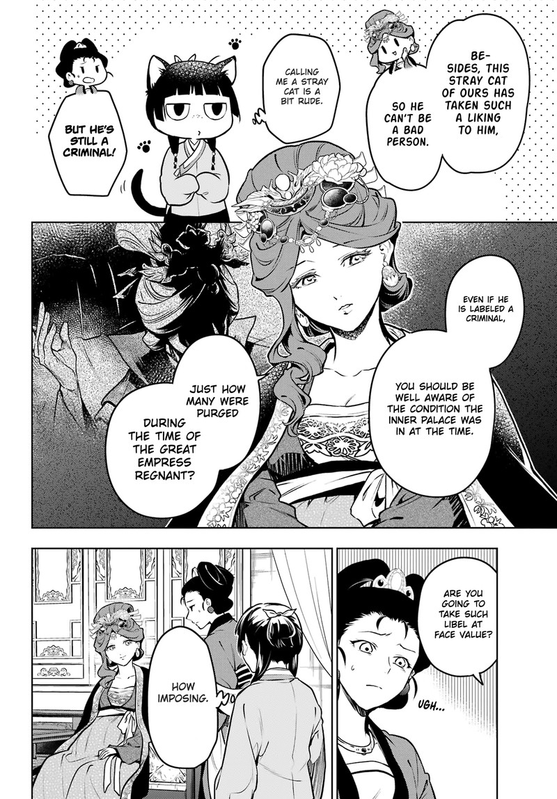 Kusuriya no Hitorigoto Chapter 69 - Page 18 in English