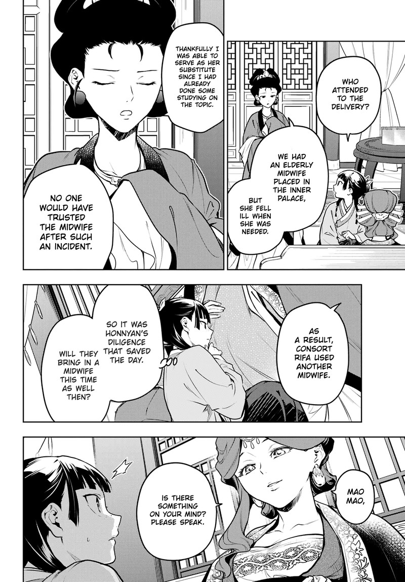 Kusuriya no Hitorigoto Chapter 69 - Page 4 in English