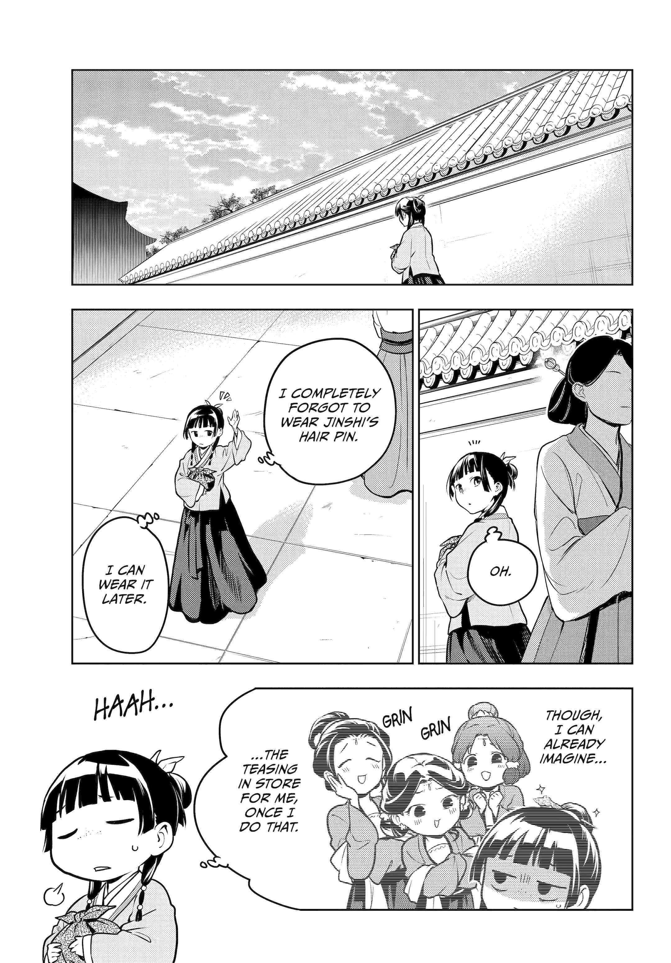 Kusuriya no Hitorigoto Chapter 70 - Page 11 in English