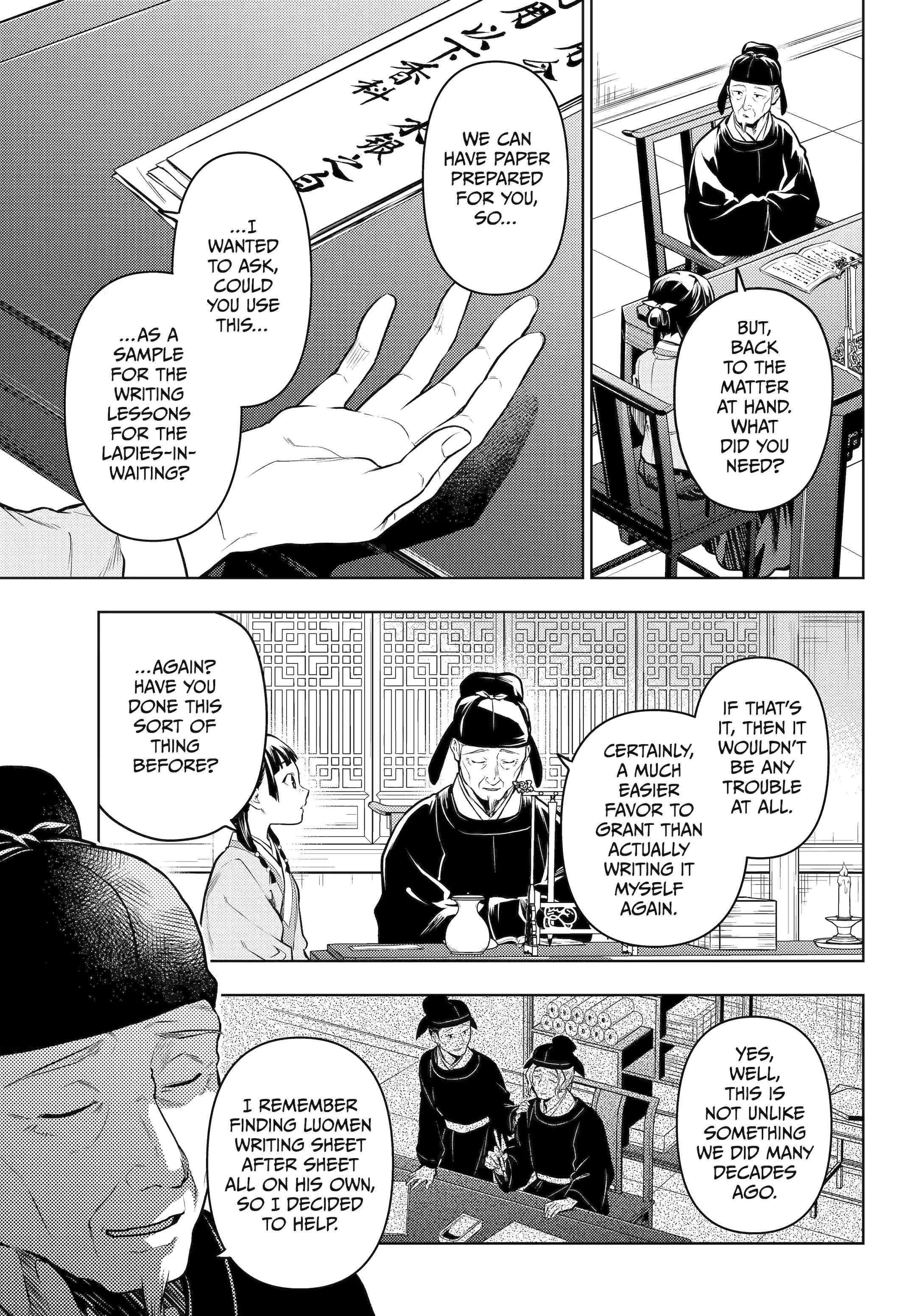 Kusuriya no Hitorigoto Chapter 70 - Page 17 in English