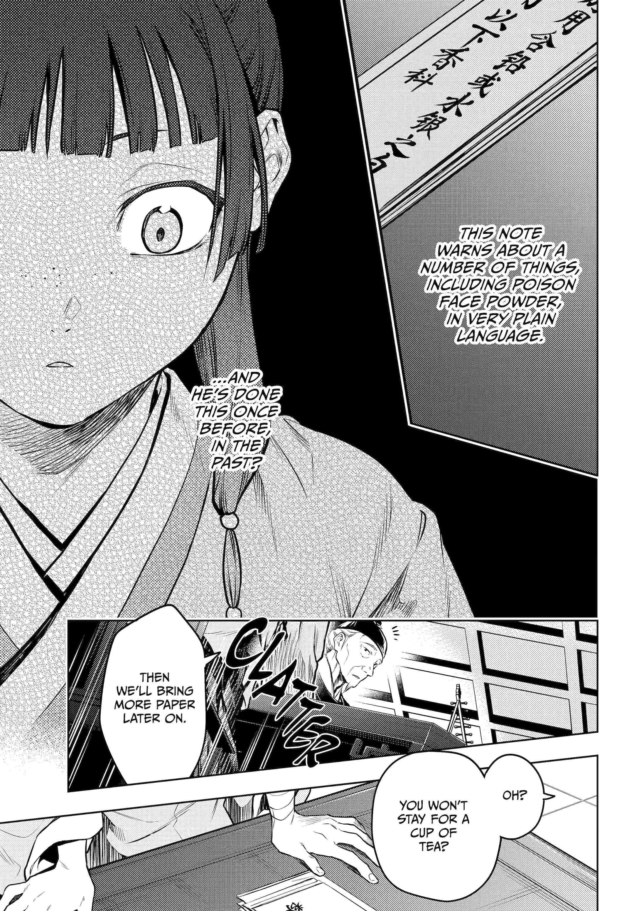 Kusuriya no Hitorigoto Chapter 70 - Page 19 in English