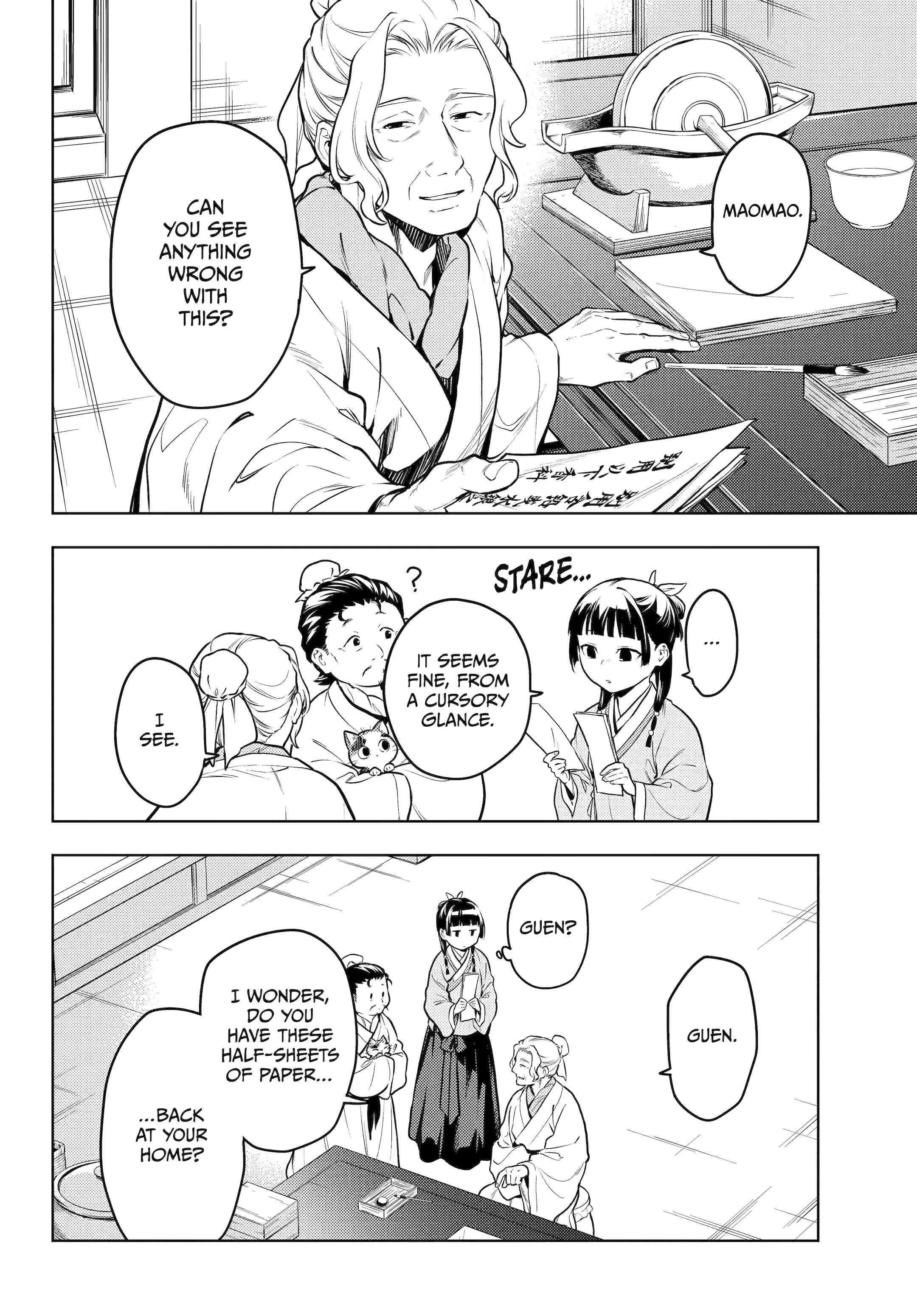 Kusuriya no Hitorigoto Chapter 70 - Page 6 in English