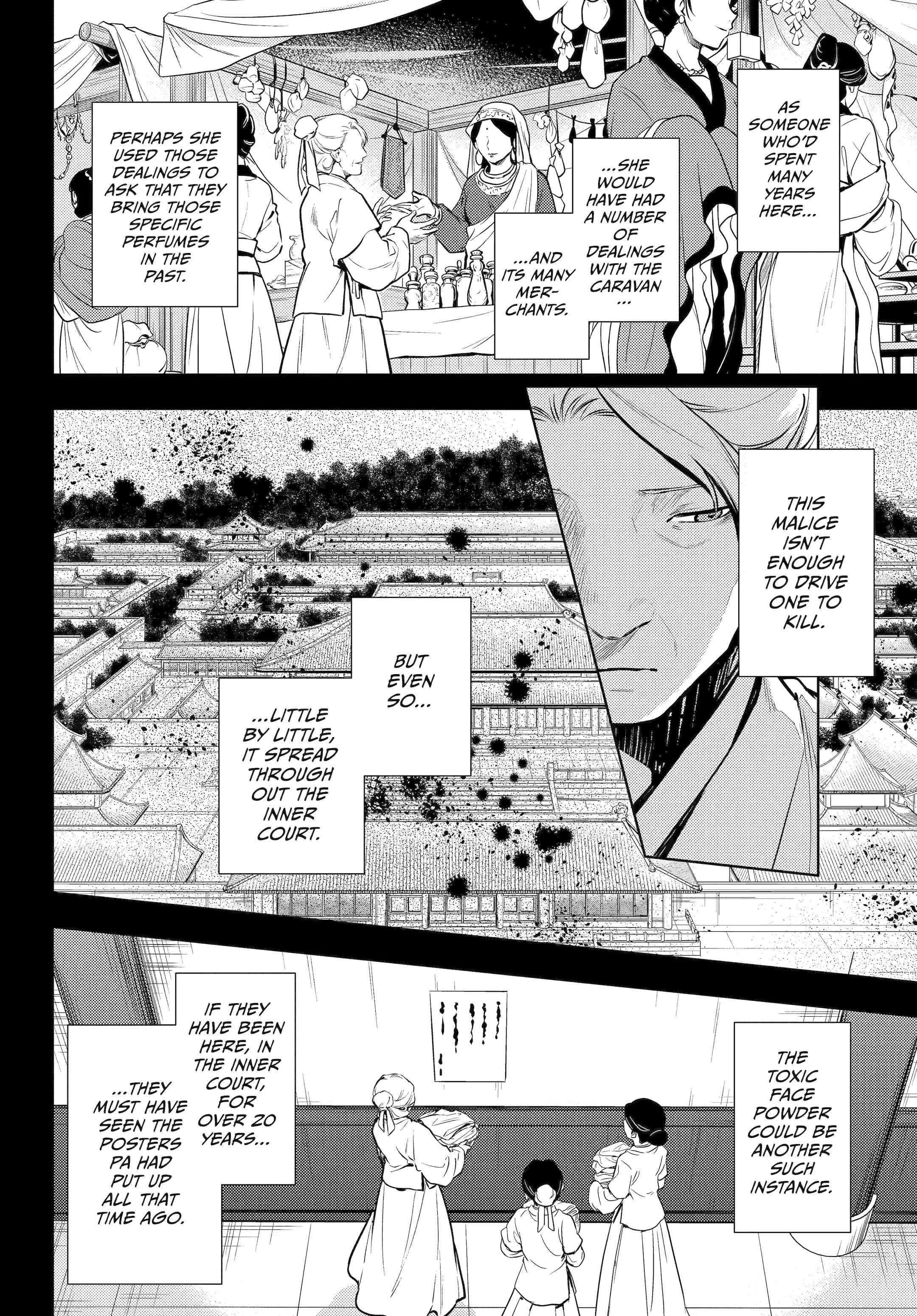 Kusuriya no Hitorigoto Chapter 71 - Page 10 in English