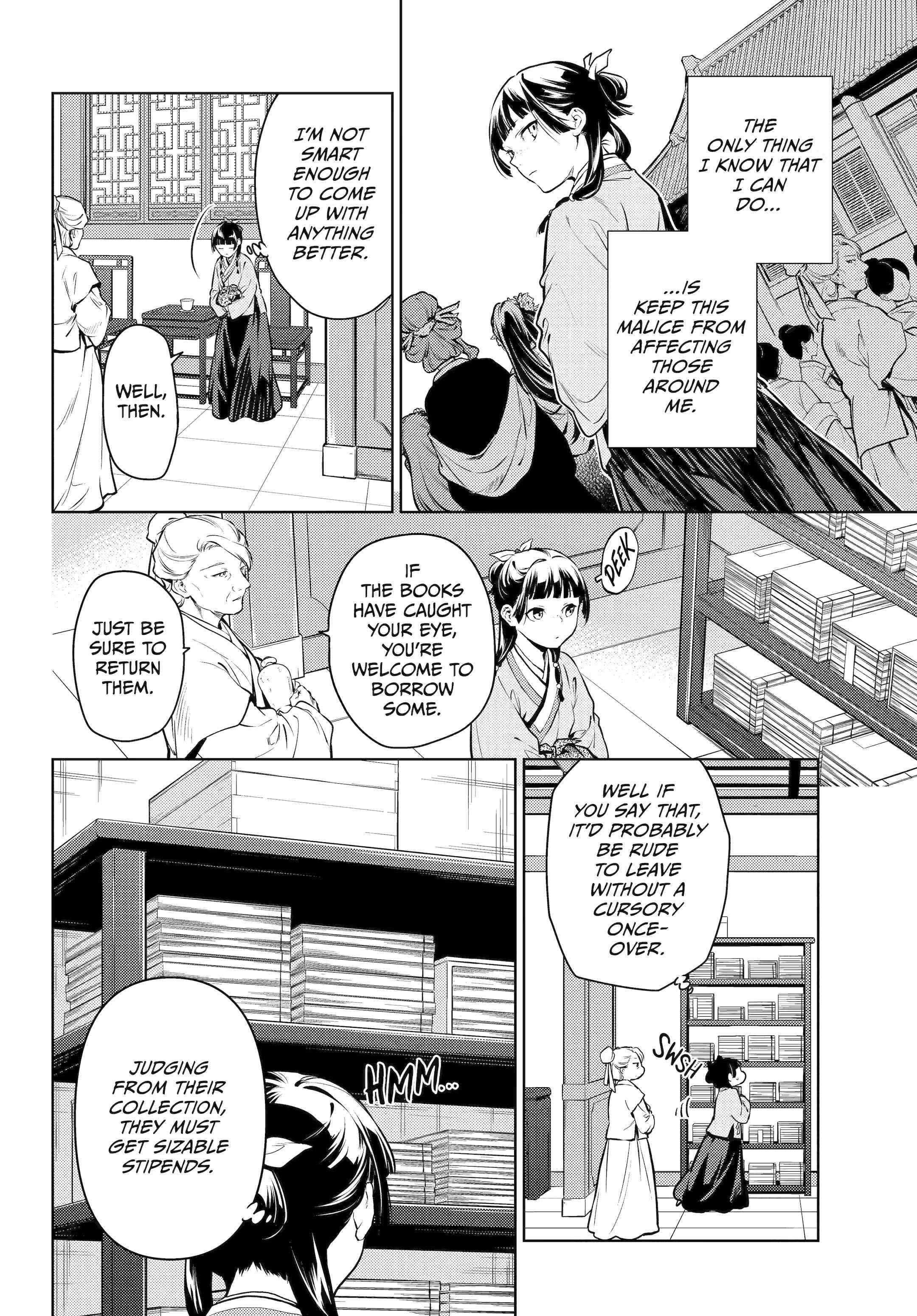 Kusuriya no Hitorigoto Chapter 71 - Page 12 in English