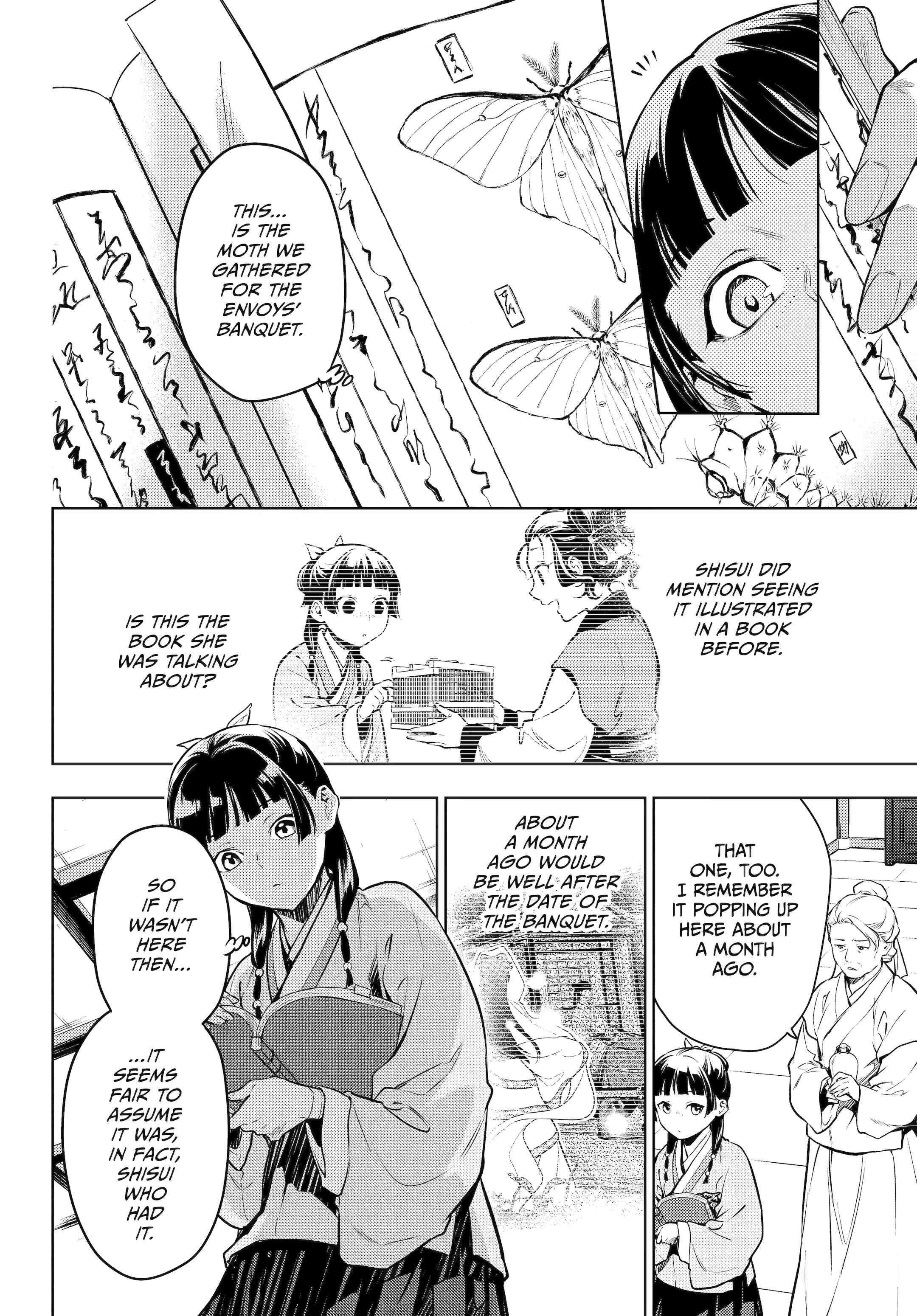 Kusuriya no Hitorigoto Chapter 71 - Page 14 in English