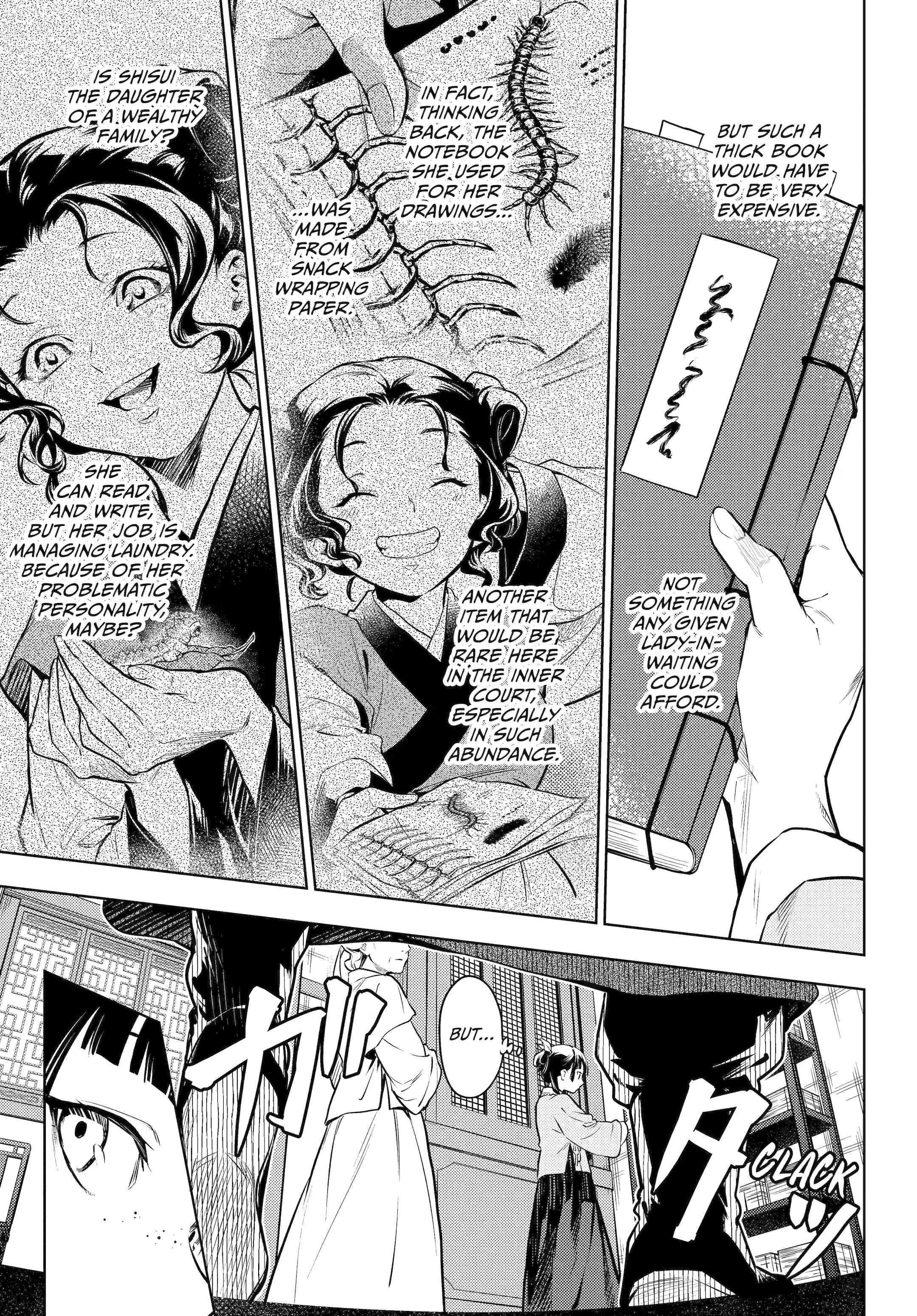 Kusuriya no Hitorigoto Chapter 71 - Page 15 in English