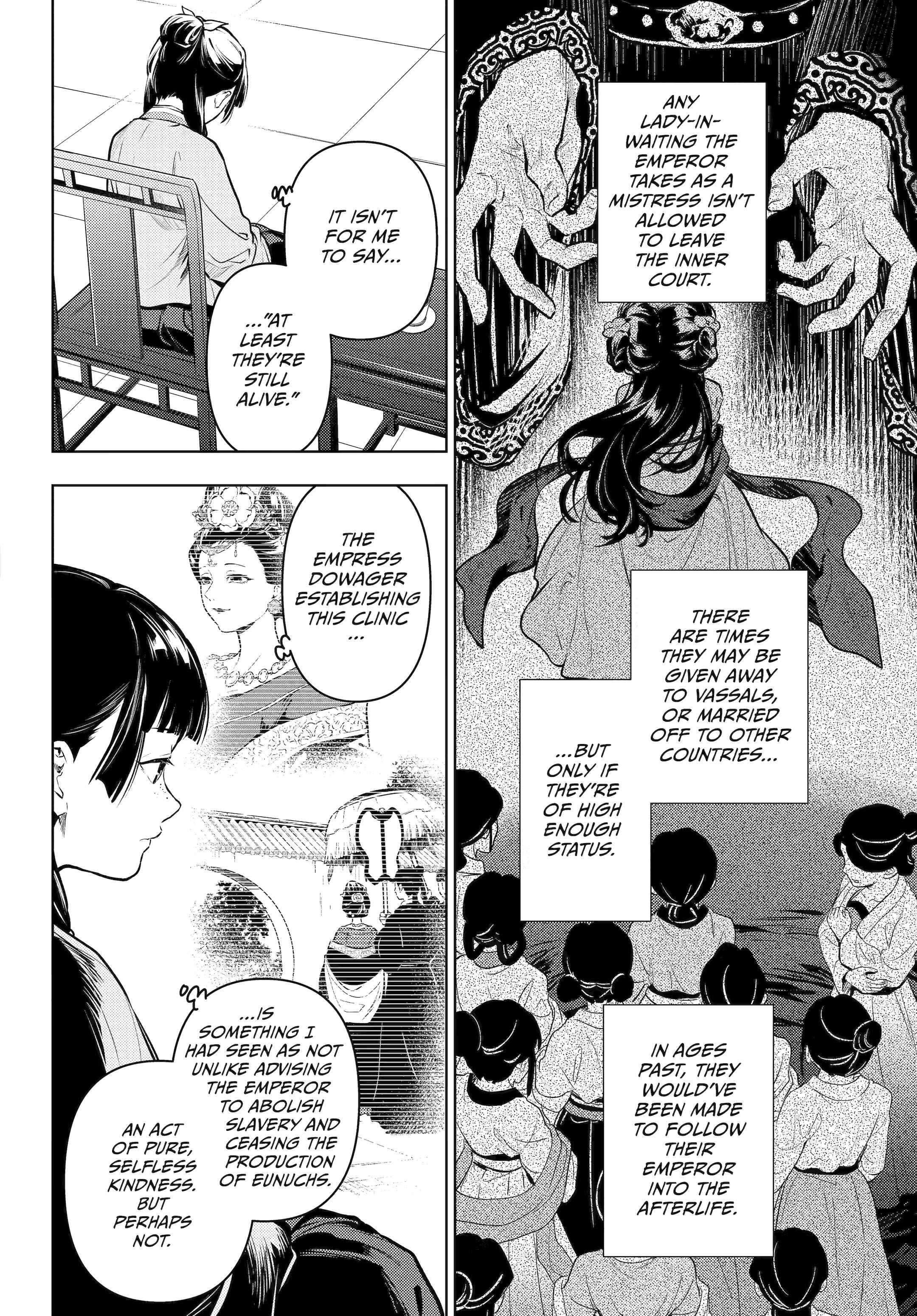 Kusuriya no Hitorigoto Chapter 71 - Page 6 in English