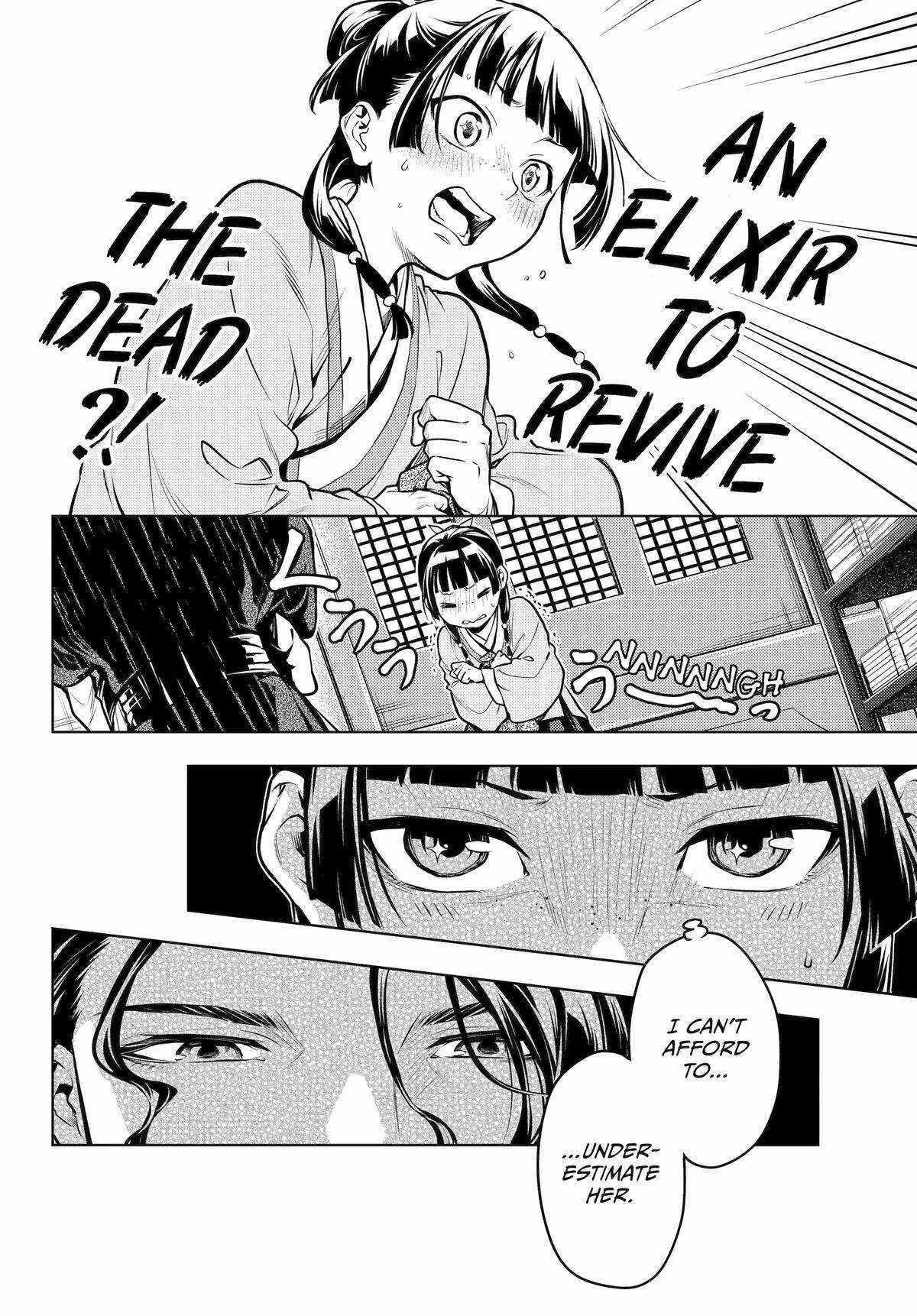 Kusuriya no Hitorigoto Chapter 72 - Page 10 in English