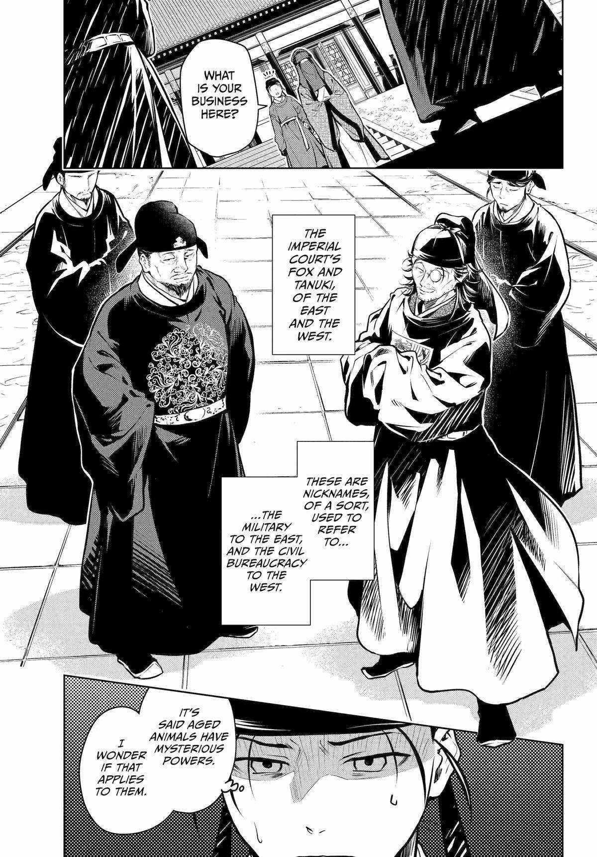 Kusuriya no Hitorigoto Chapter 72 - Page 13 in English