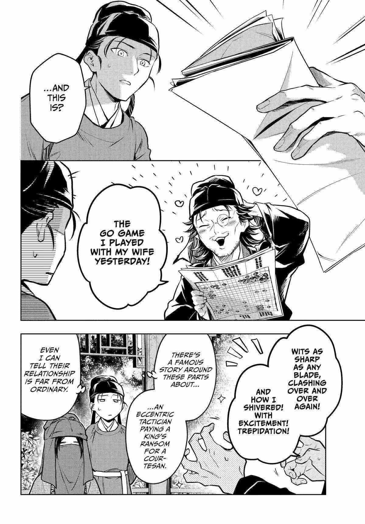 Kusuriya no Hitorigoto Chapter 72 - Page 26 in English