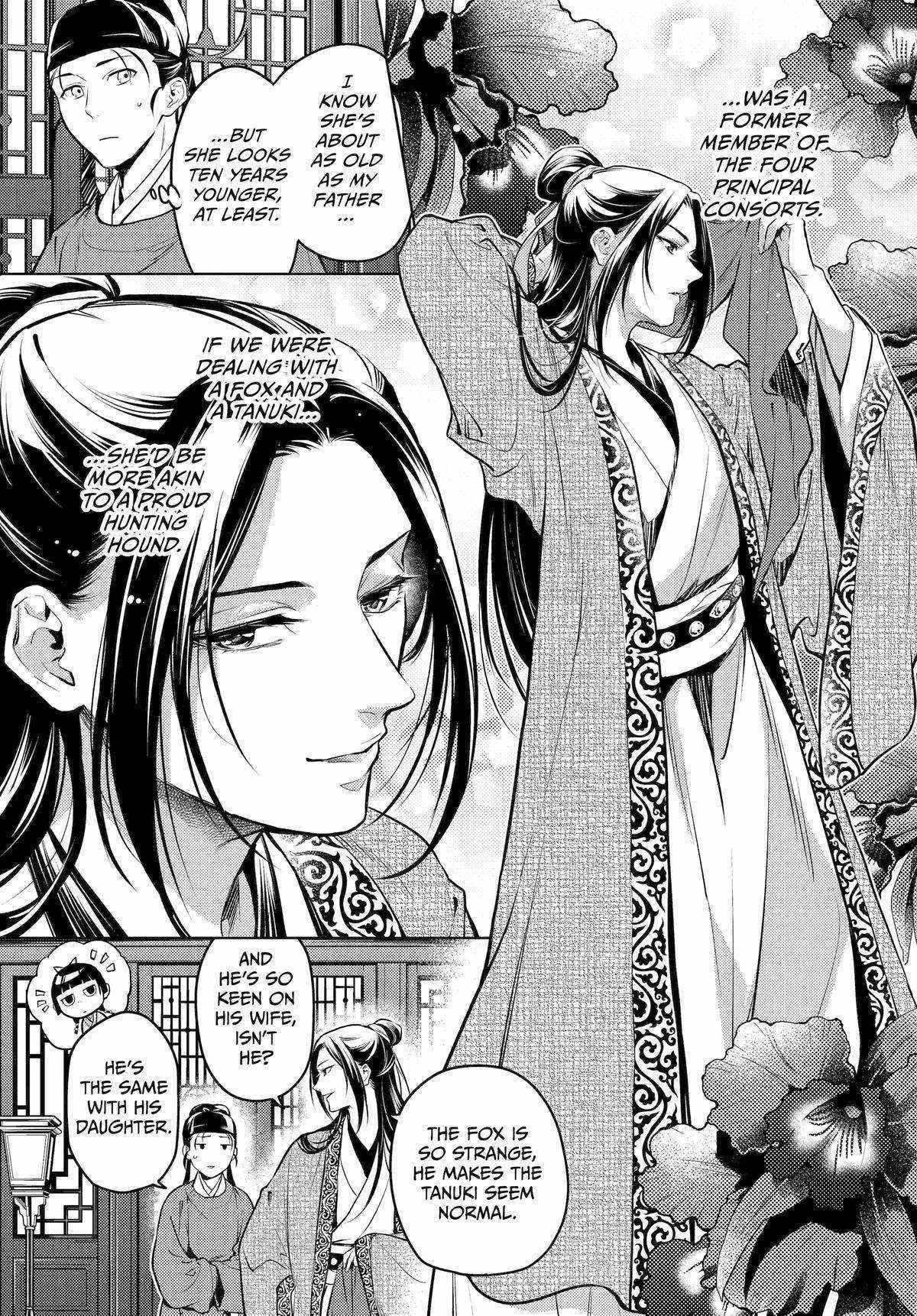 Kusuriya no Hitorigoto Chapter 72 - Page 33 in English