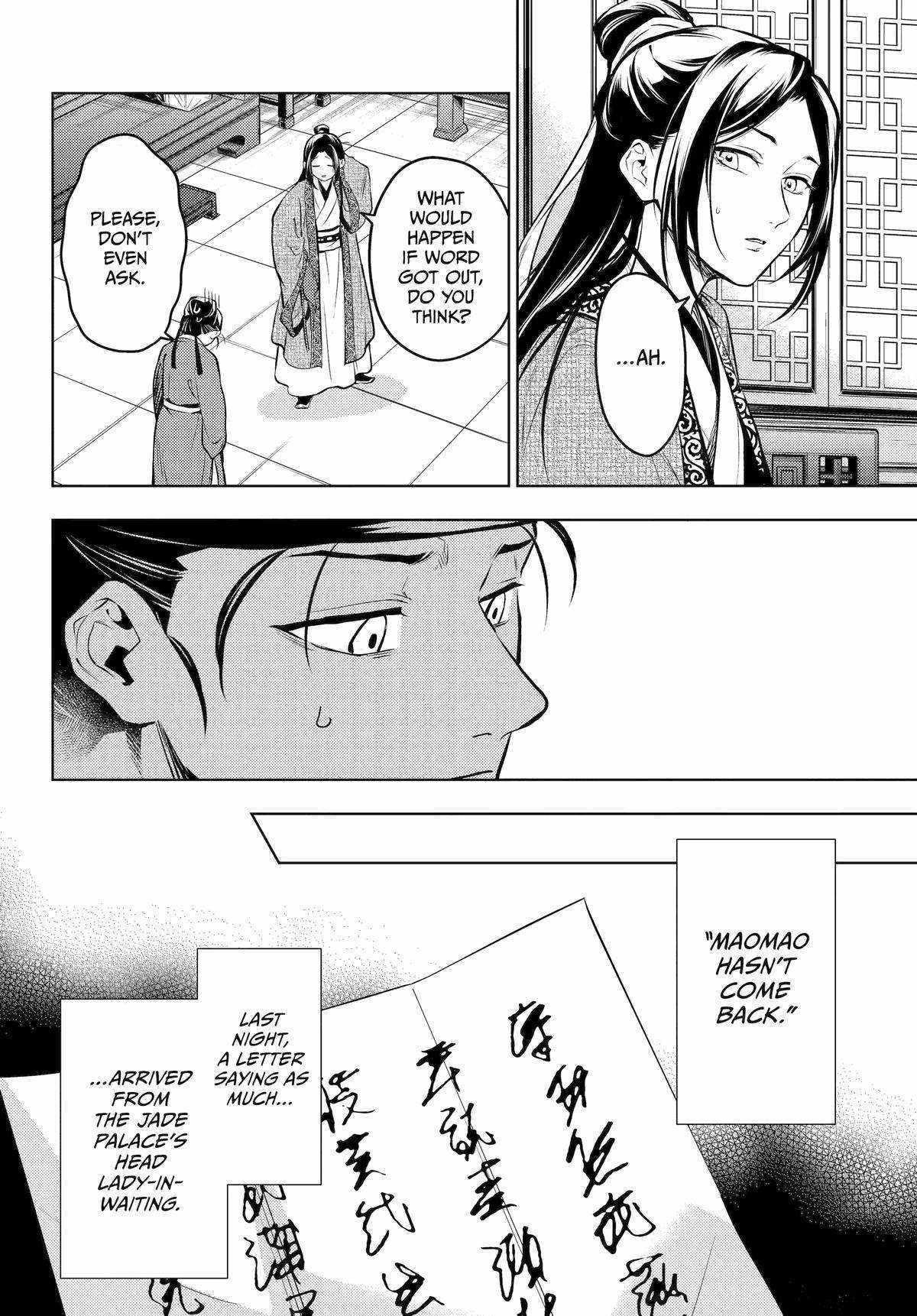 Kusuriya no Hitorigoto Chapter 72 - Page 34 in English