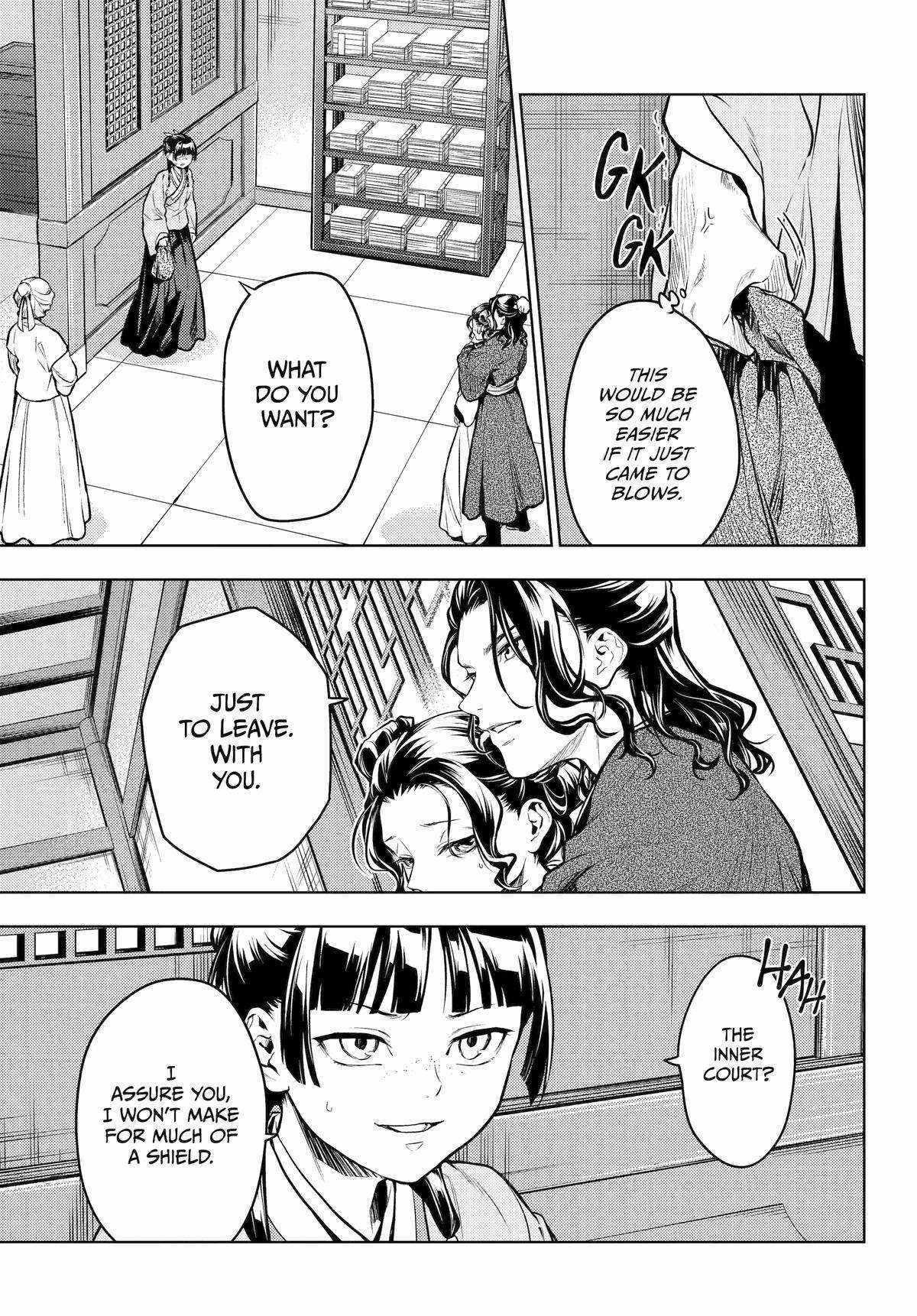 Kusuriya no Hitorigoto Chapter 72 - Page 7 in English