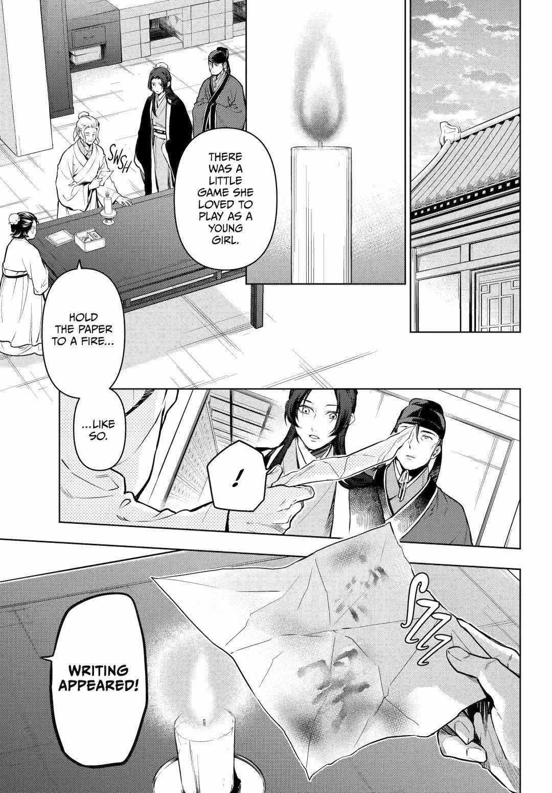 Kusuriya no Hitorigoto Chapter 73 - Page 11 in English