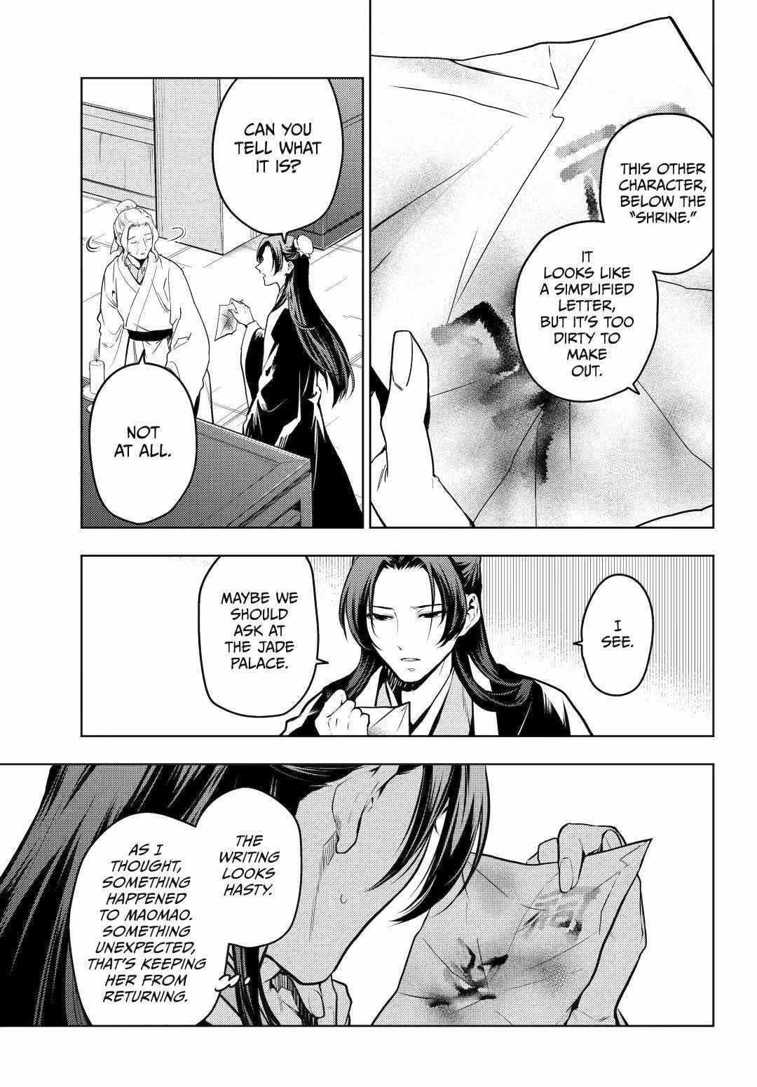 Kusuriya no Hitorigoto Chapter 73 - Page 13 in English