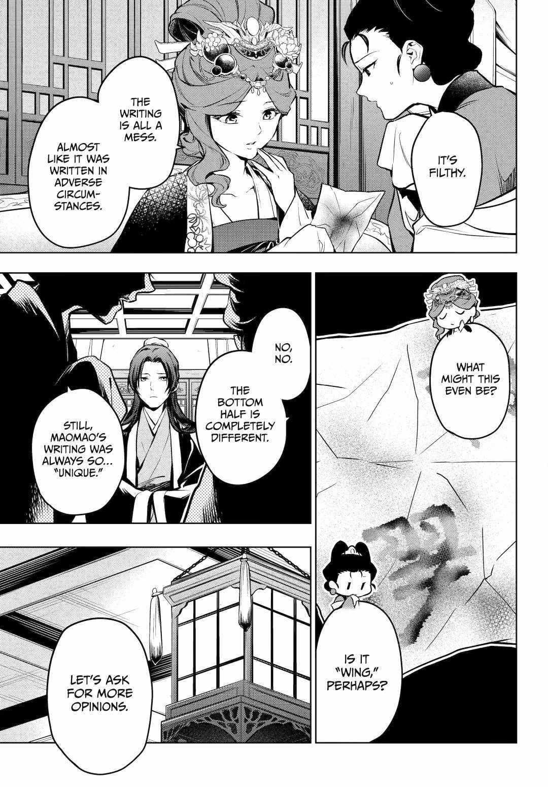 Kusuriya no Hitorigoto Chapter 73 - Page 17 in English
