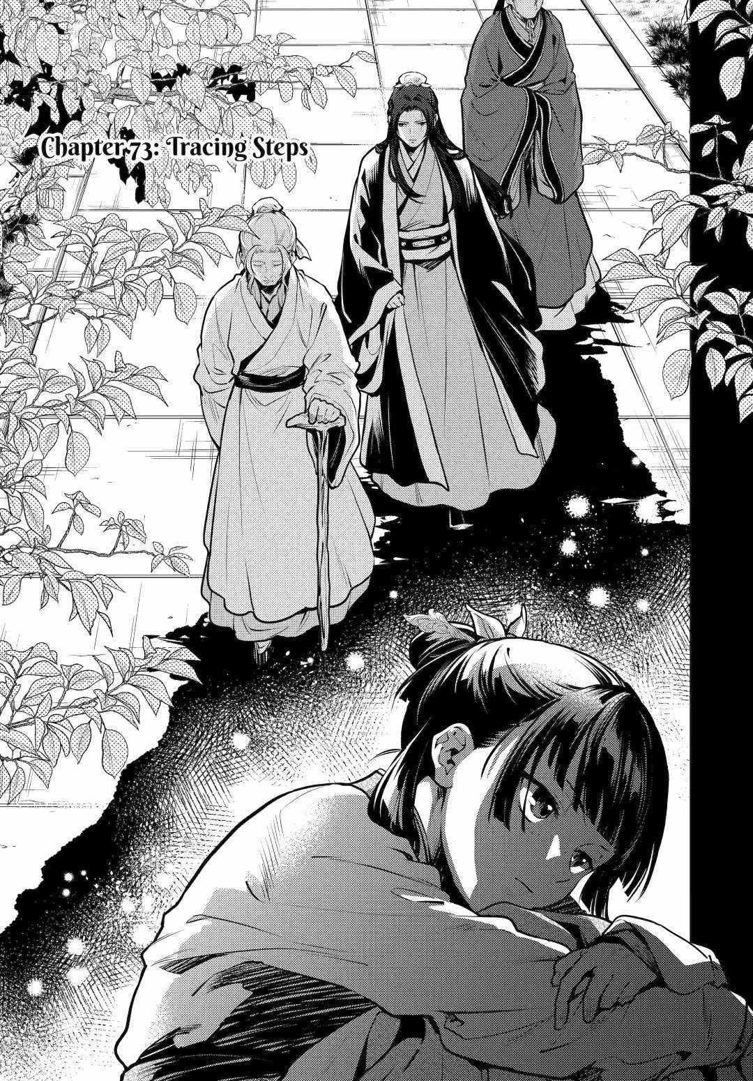 Kusuriya no Hitorigoto Chapter 73 - Page 5 in English