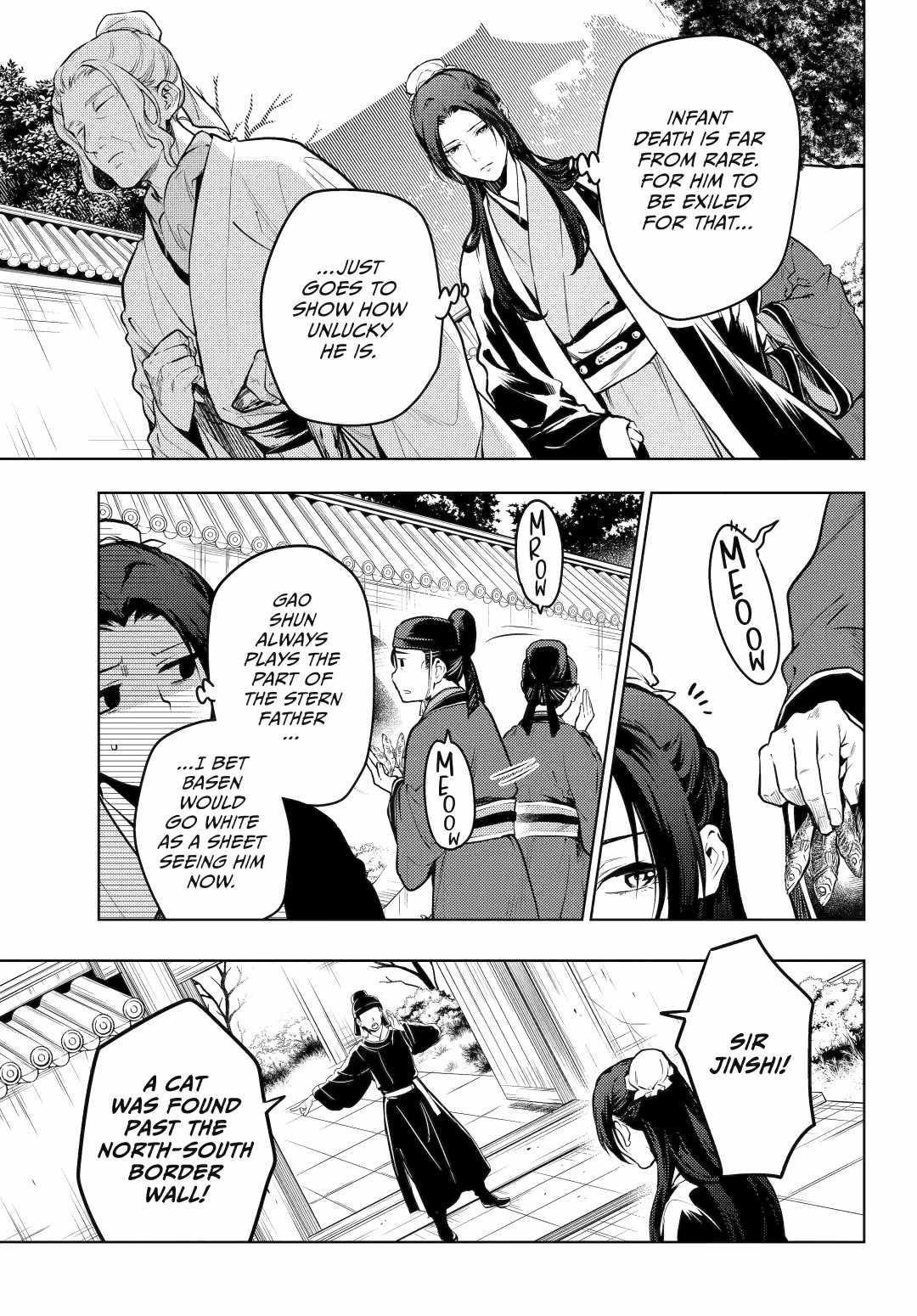 Kusuriya no Hitorigoto Chapter 73 - Page 7 in English
