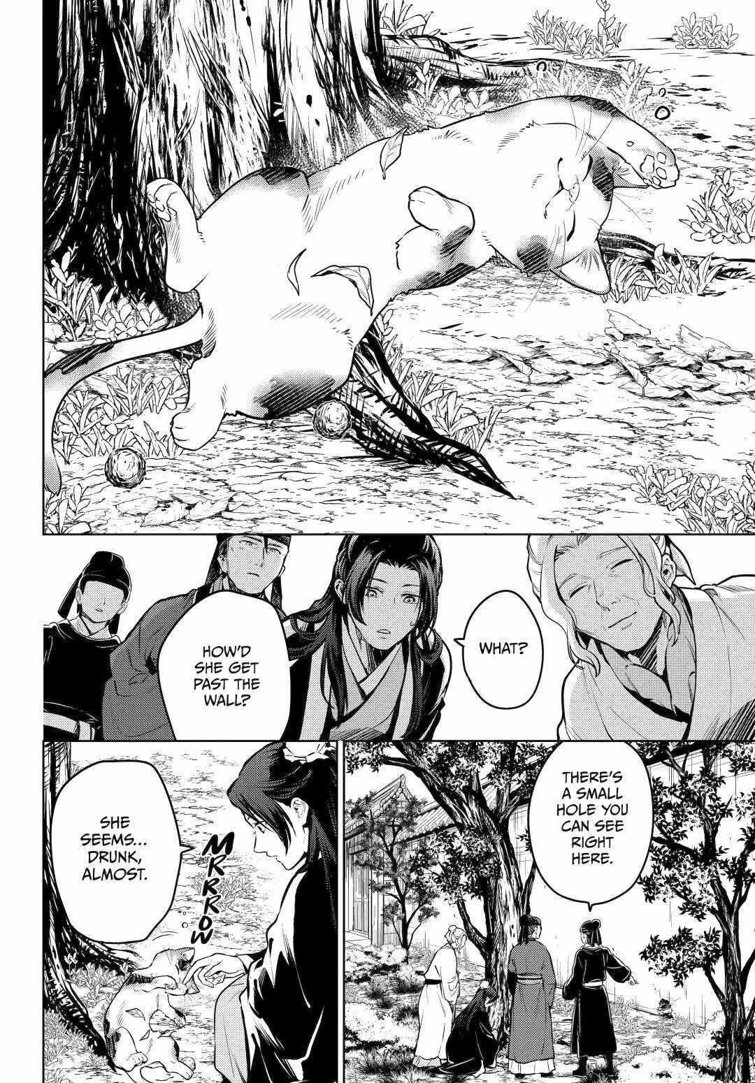Kusuriya no Hitorigoto Chapter 73 - Page 8 in English