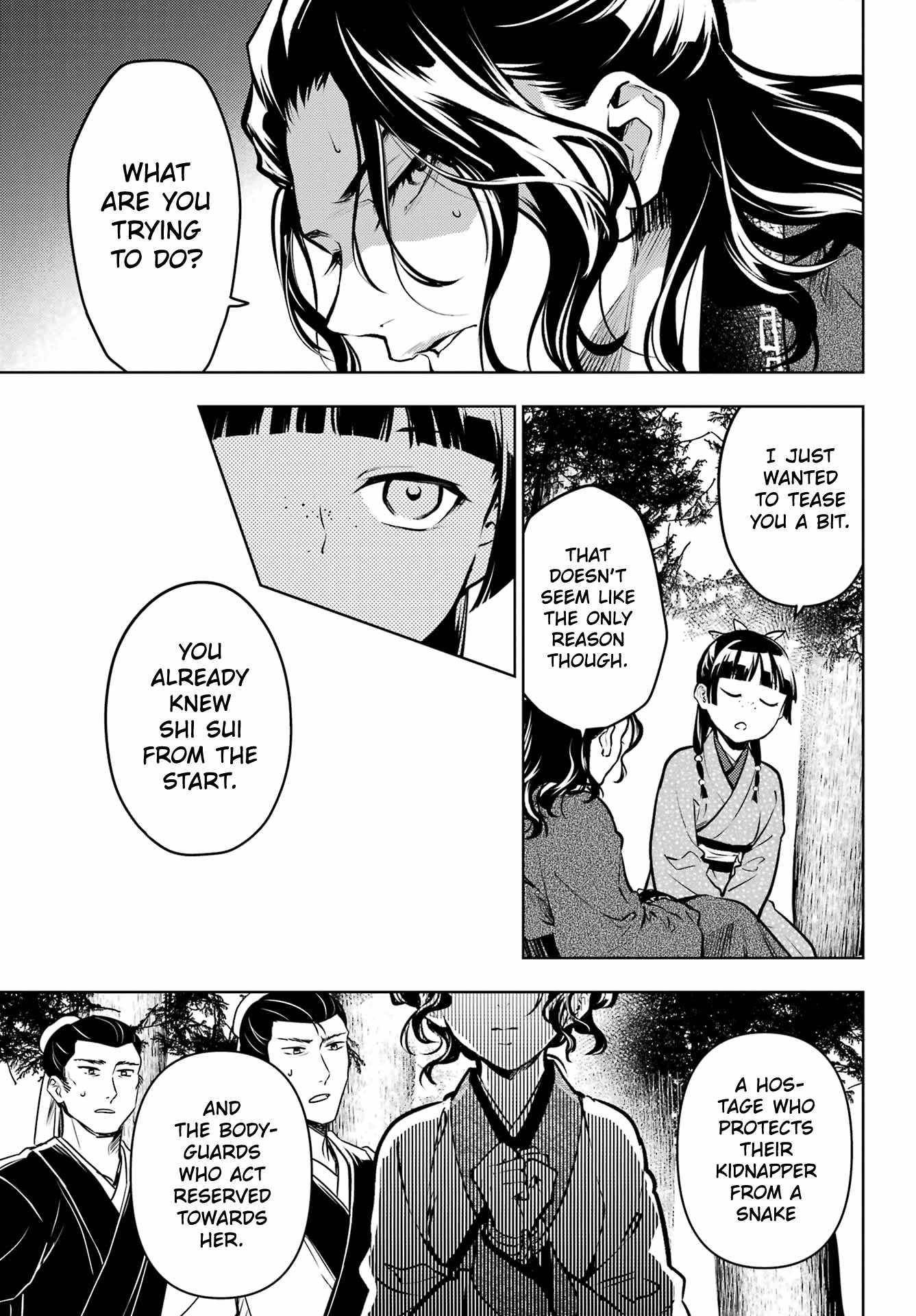 Kusuriya no Hitorigoto Chapter 74.1 - Page 11 in English