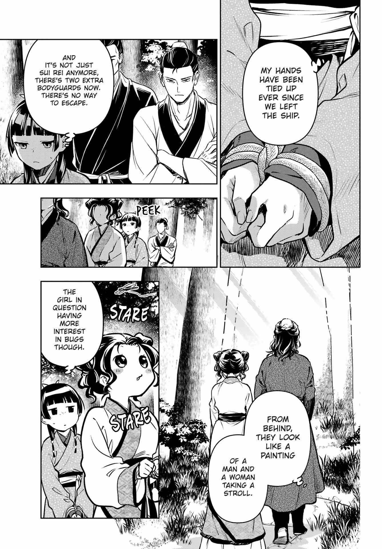 Kusuriya no Hitorigoto Chapter 74.1 - Page 3 in English