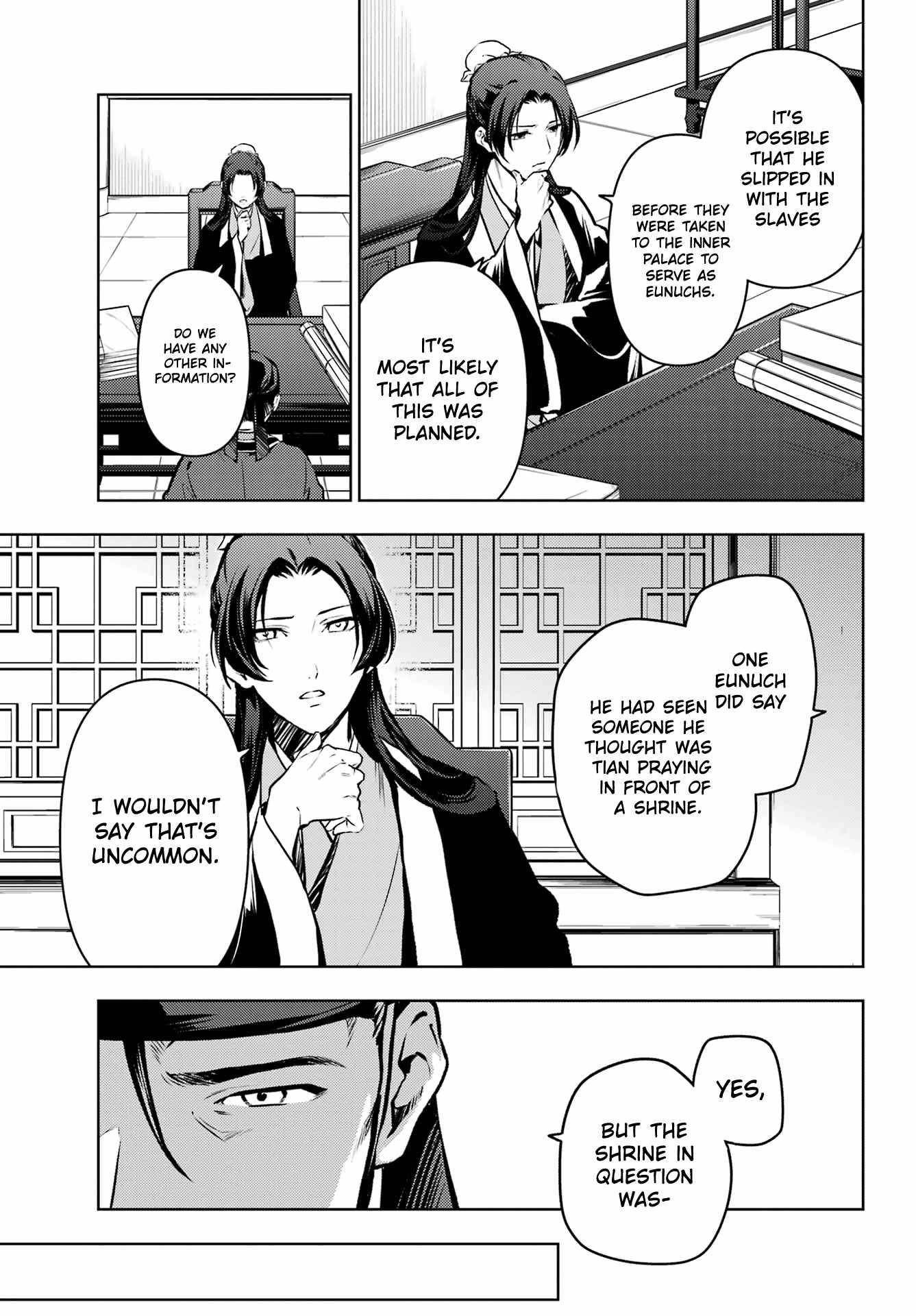 Kusuriya no Hitorigoto Chapter 74.2 - Page 13 in English