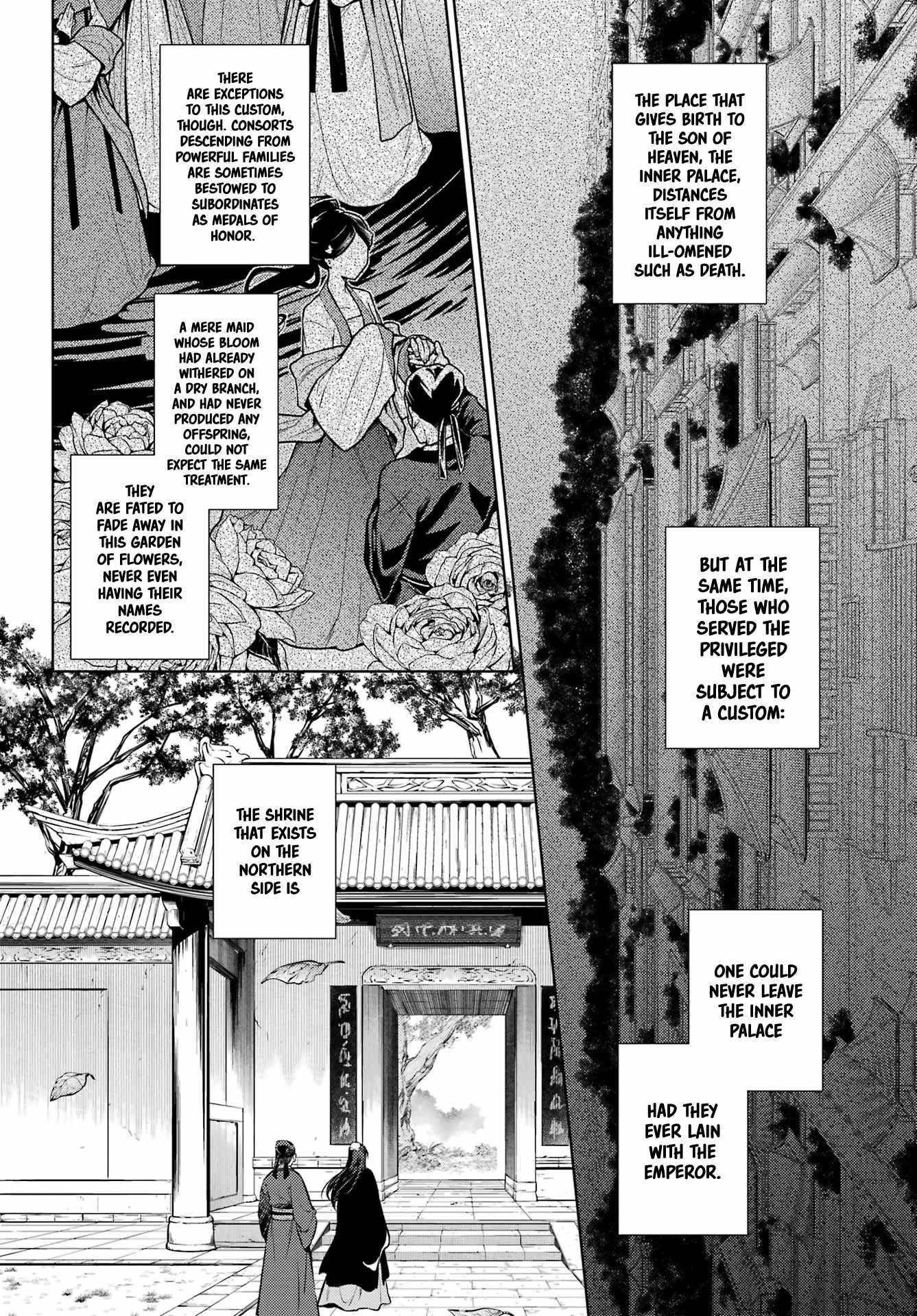 Kusuriya no Hitorigoto Chapter 74.2 - Page 14 in English