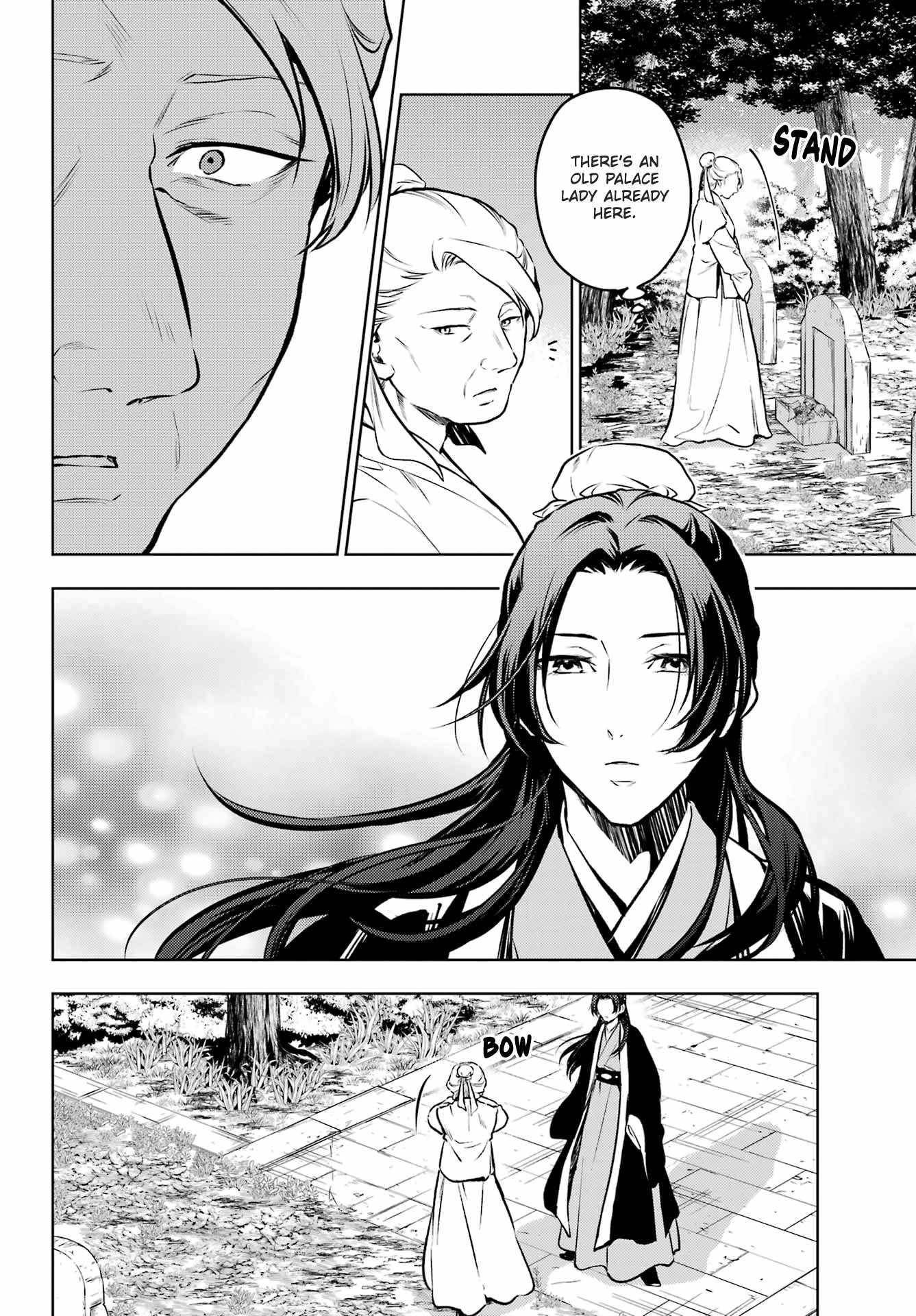 Kusuriya no Hitorigoto Chapter 74.2 - Page 16 in English