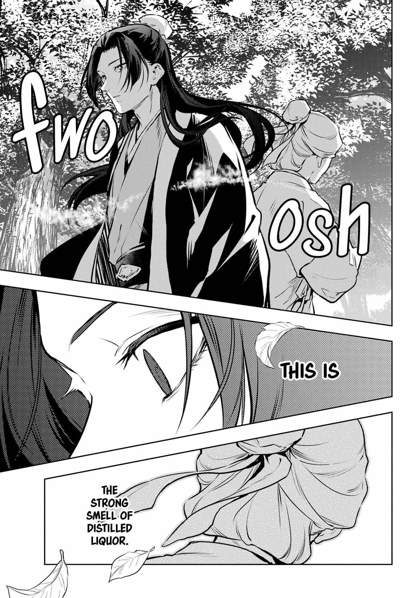 Kusuriya no Hitorigoto Chapter 74.2 - Page 17 in English