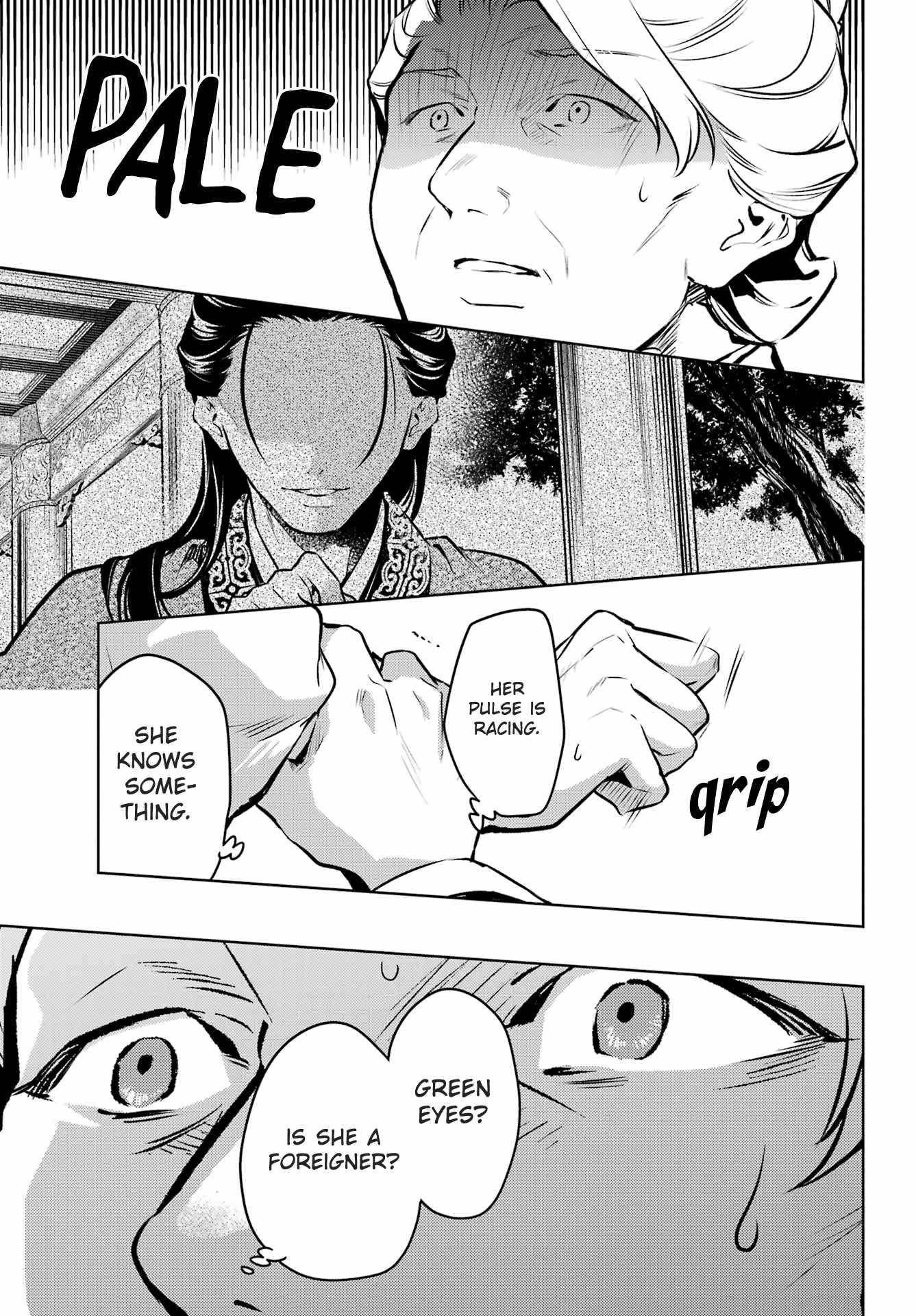 Kusuriya no Hitorigoto Chapter 74.2 - Page 23 in English