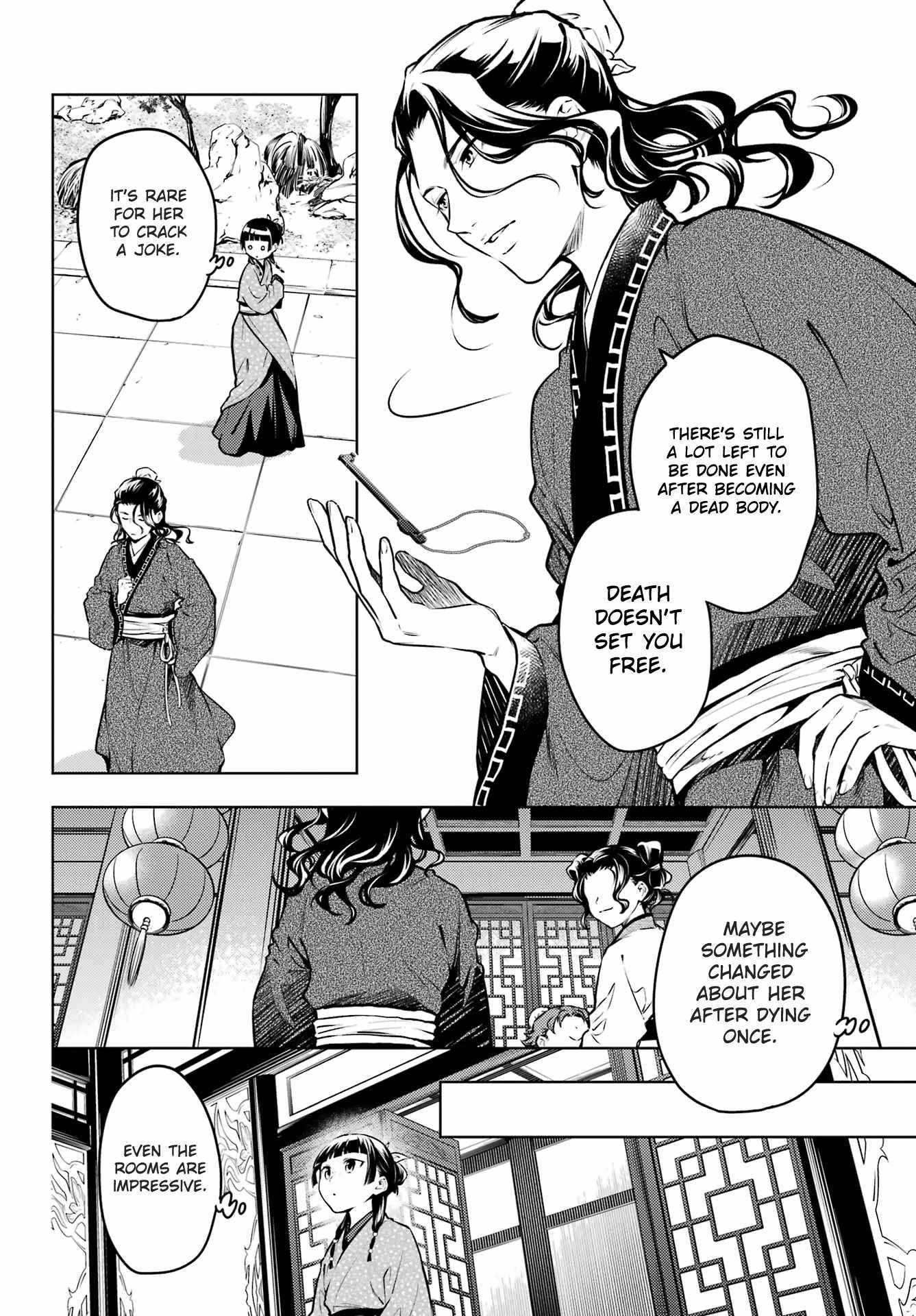 Kusuriya no Hitorigoto Chapter 74.2 - Page 4 in English