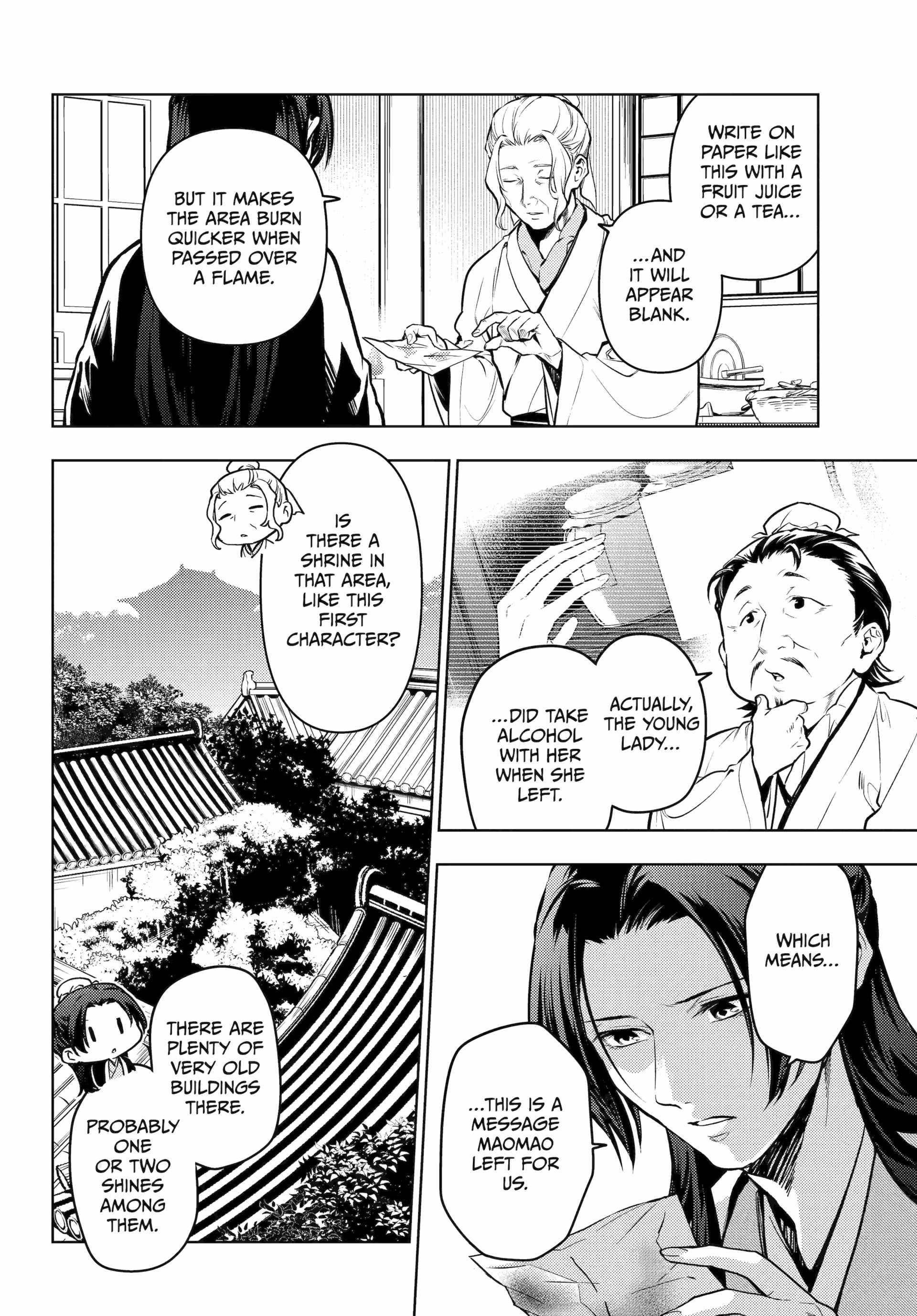 Kusuriya no Hitorigoto Chapter 74 - Page 12 in English