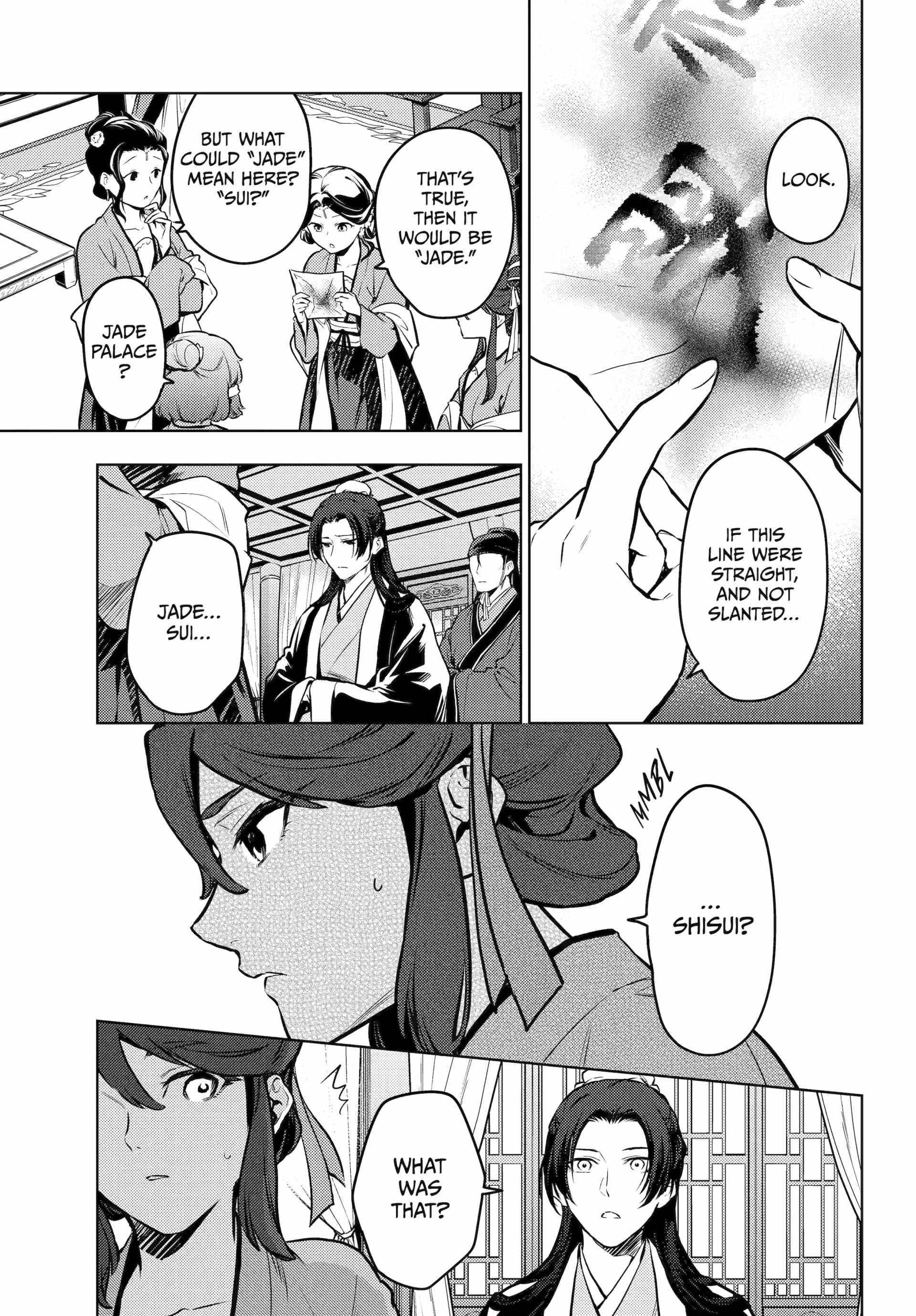 Kusuriya no Hitorigoto Chapter 74 - Page 19 in English