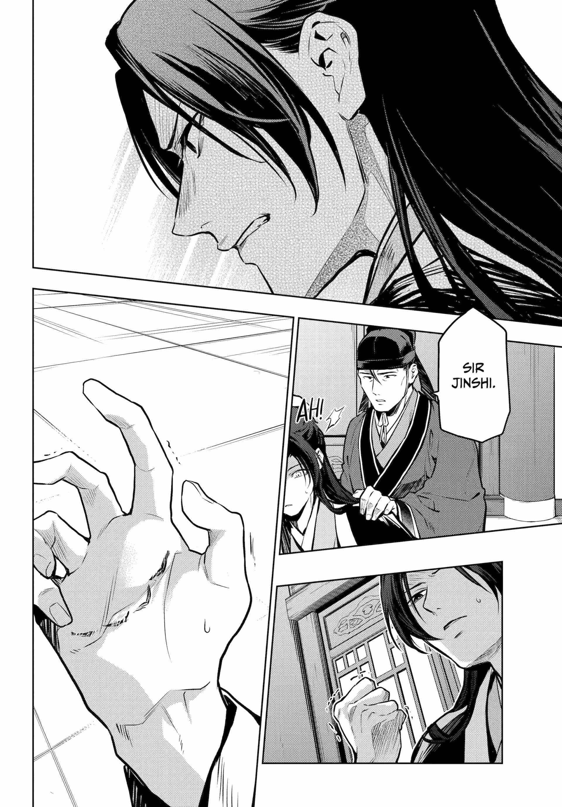Kusuriya no Hitorigoto Chapter 74 - Page 22 in English