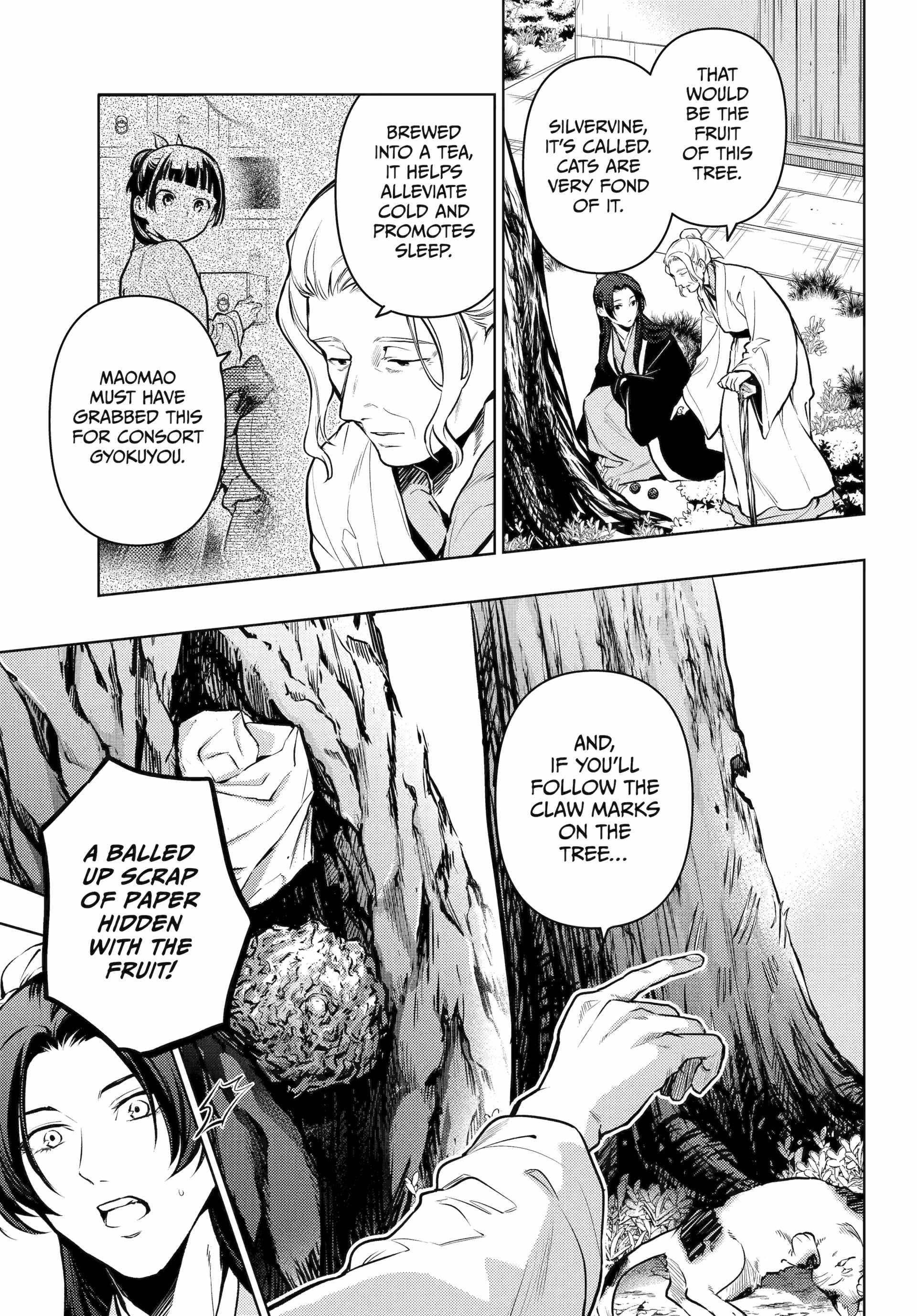 Kusuriya no Hitorigoto Chapter 74 - Page 9 in English