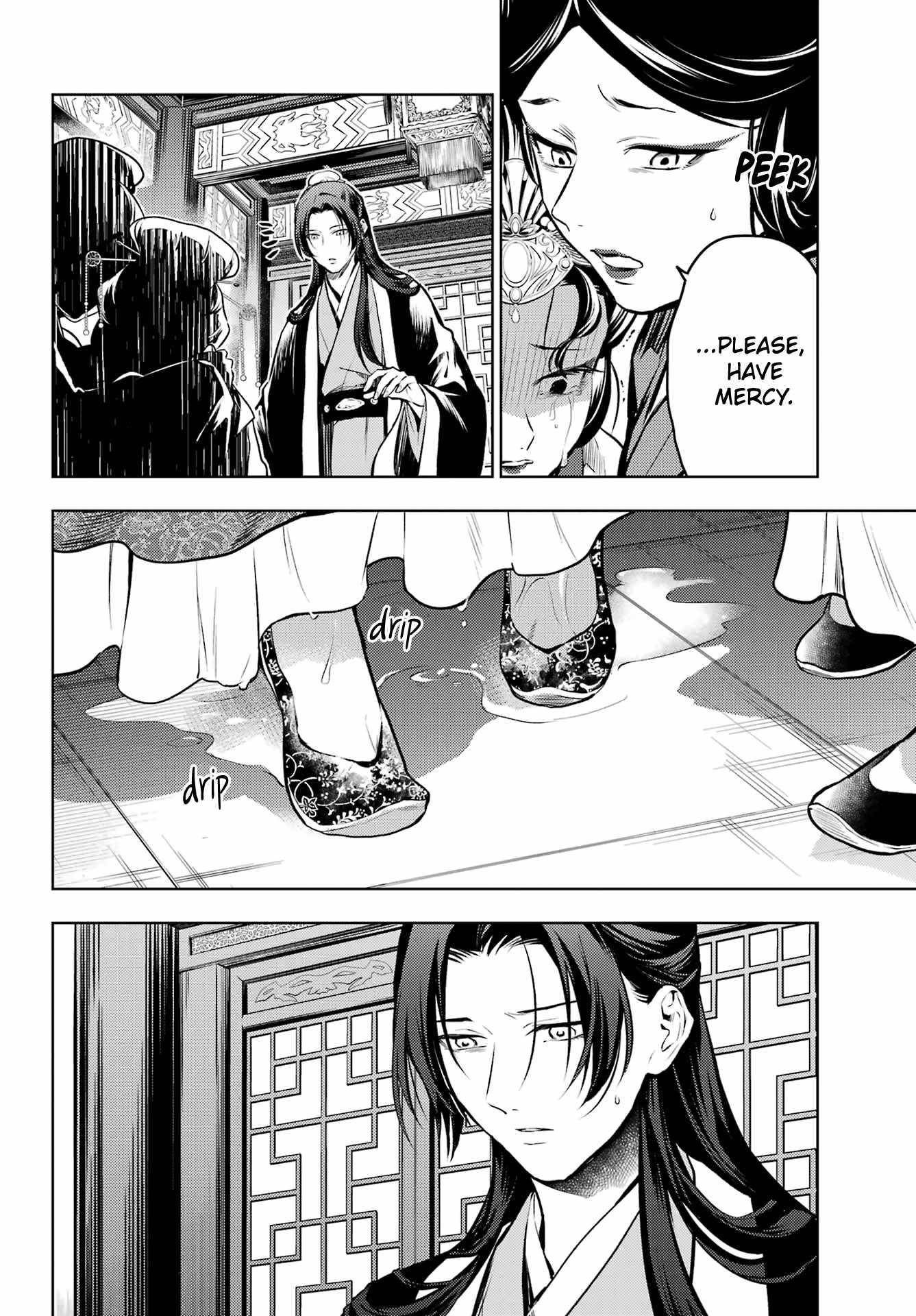 Kusuriya no Hitorigoto Chapter 75.1 - Page 14 in English