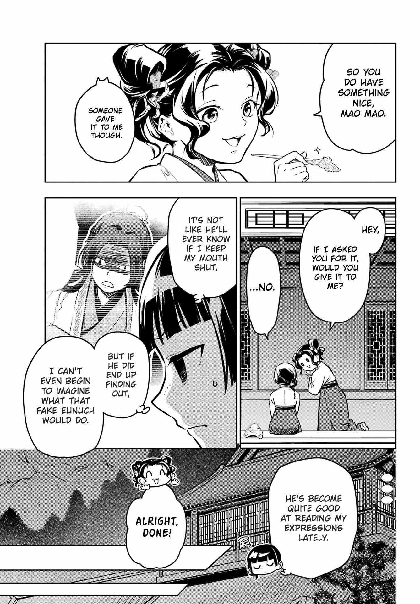 Kusuriya no Hitorigoto Chapter 76.1 - Page 5 in English