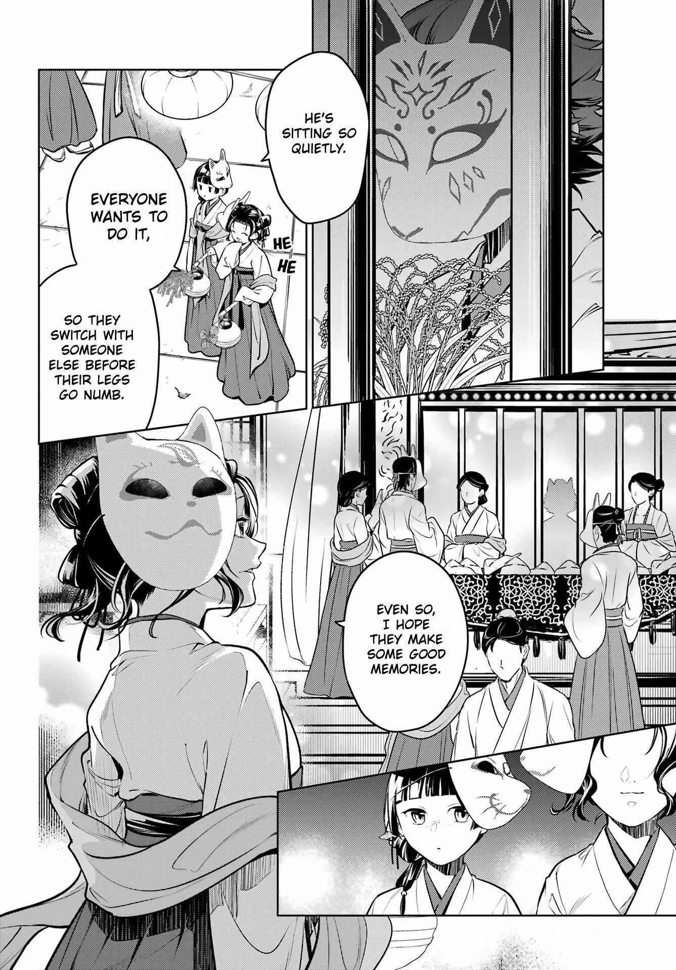 Kusuriya no Hitorigoto Chapter 76.2 - Page 15 in English