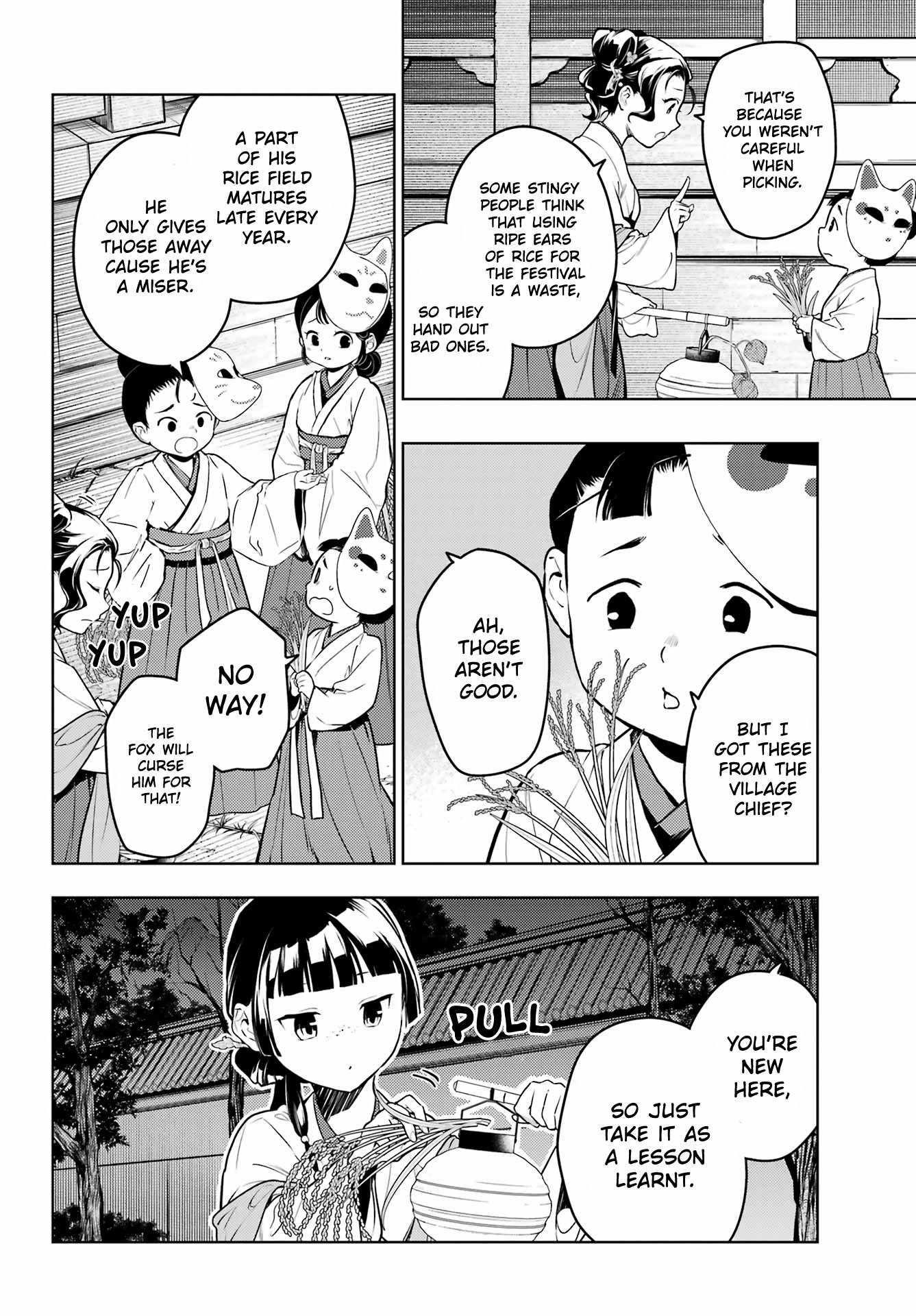 Kusuriya no Hitorigoto Chapter 76.2 - Page 17 in English