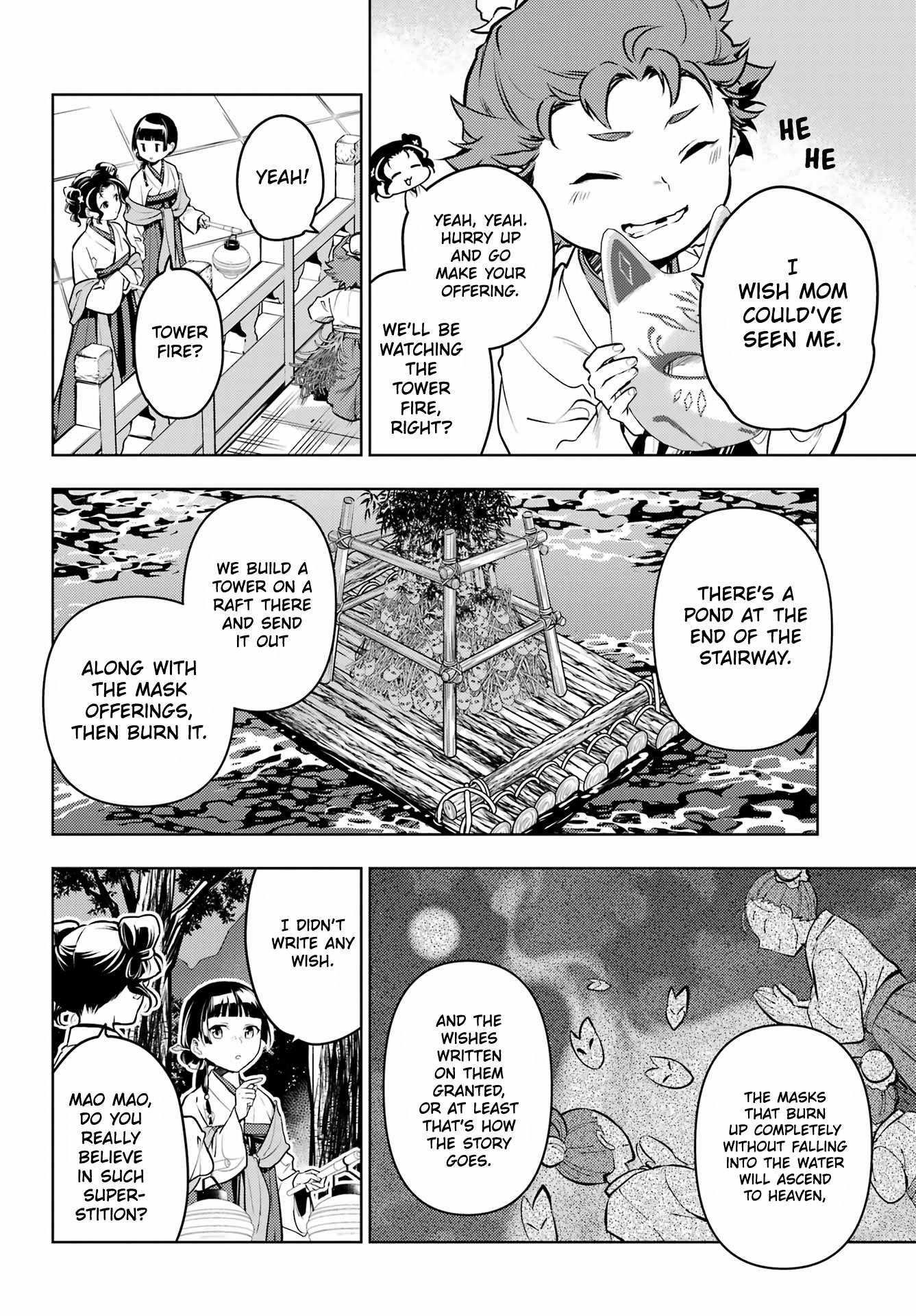 Kusuriya no Hitorigoto Chapter 76.2 - Page 19 in English